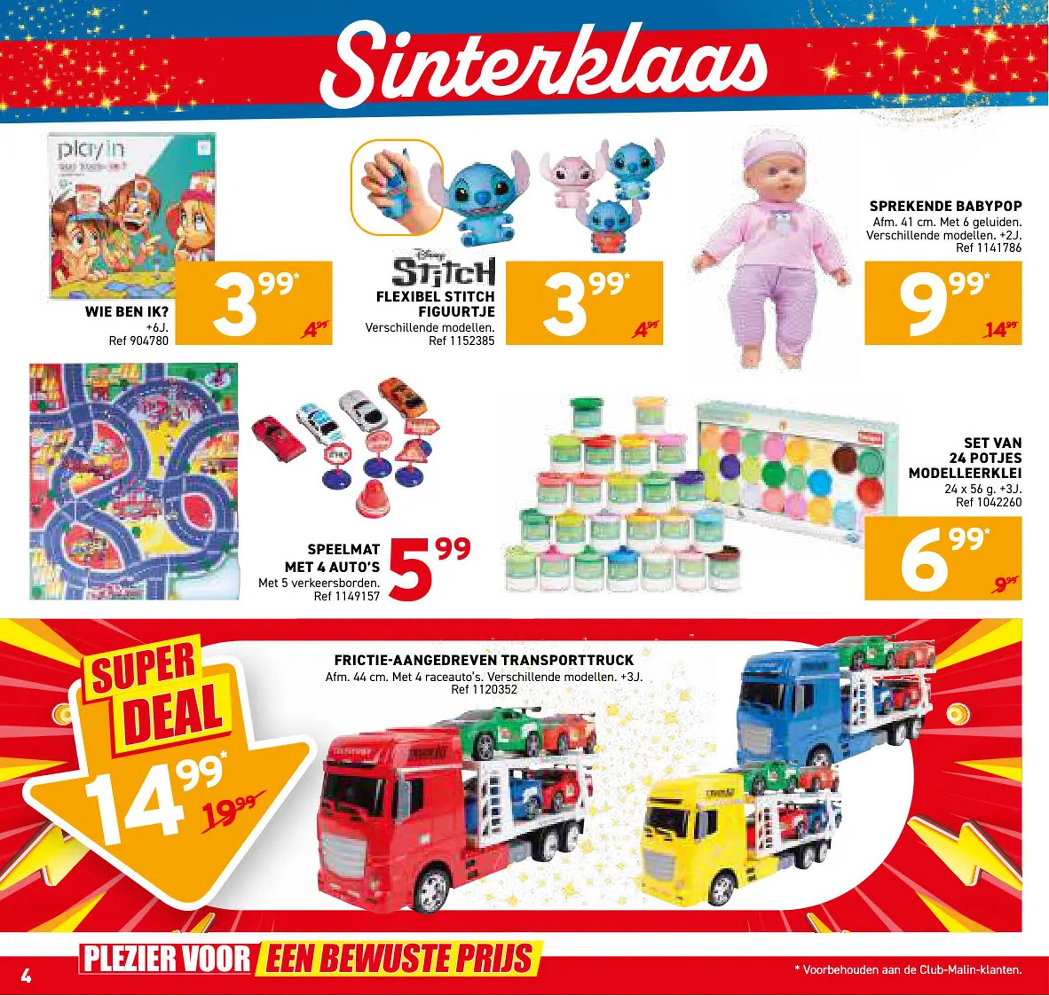 Trafic folder (2025-11-05 - 2025-11-09)