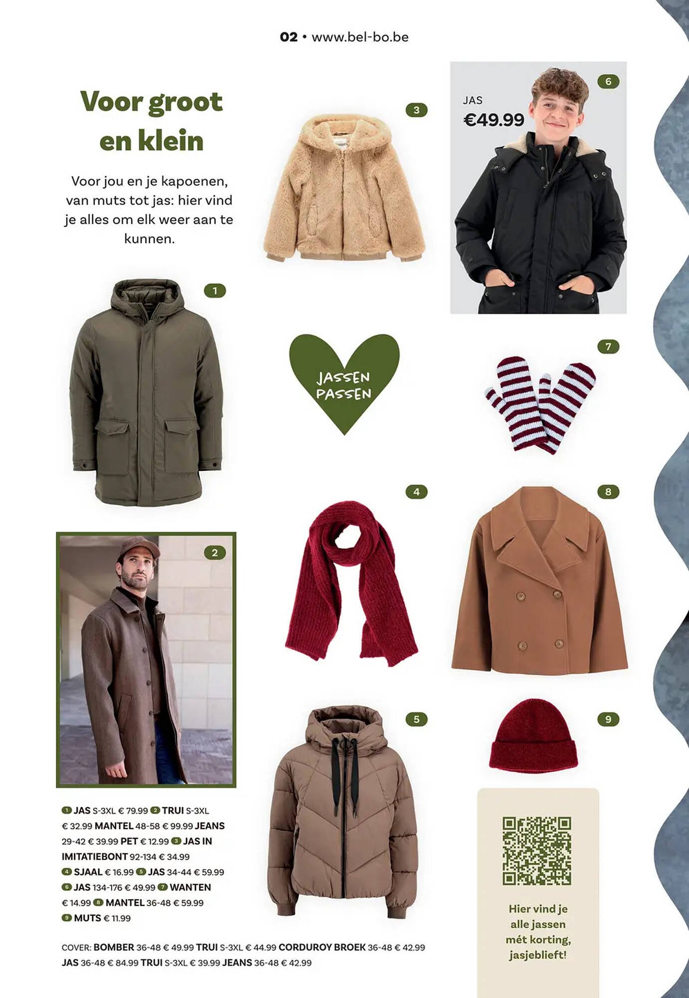 Bel en Bo folder (2025-11-03 - 2025-11-16)