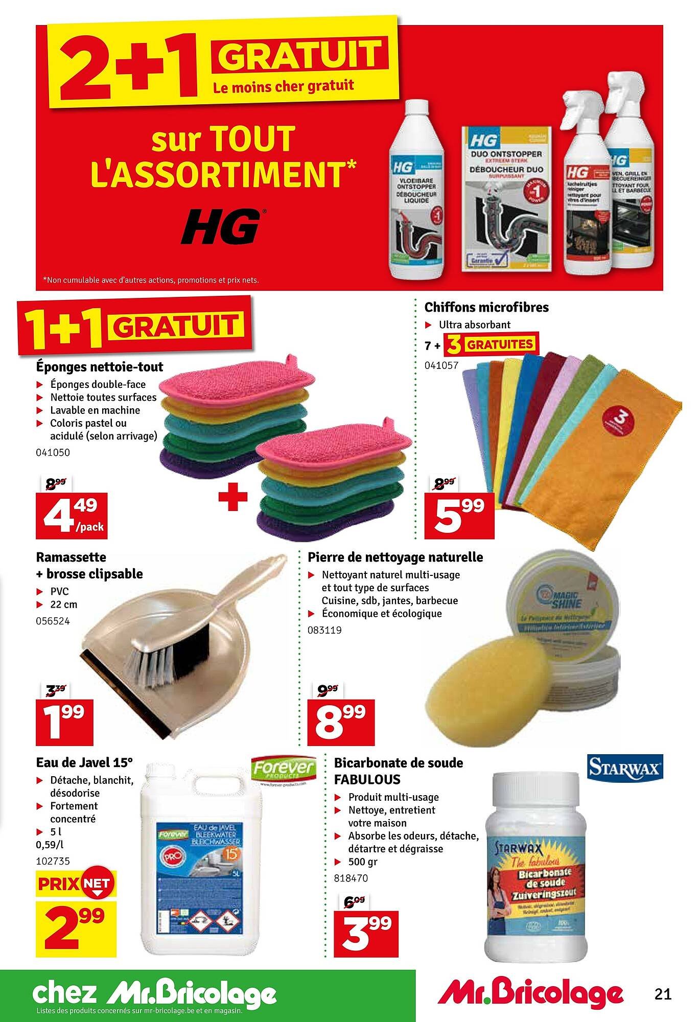 Mr Bricolage folder (2026-03-10 - 2026-03-29)