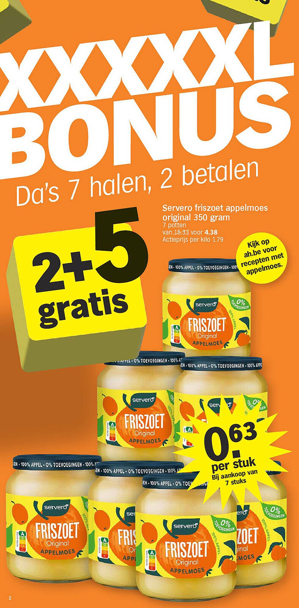 Albert Heijn folder (2025-11-03 - 2025-11-09)