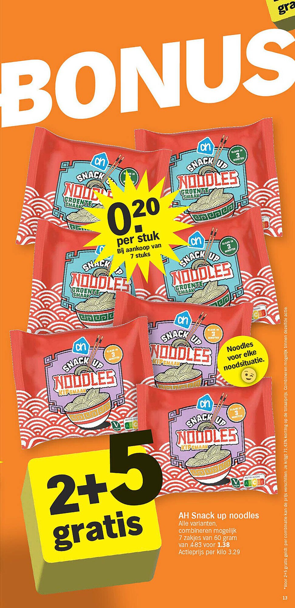 Albert Heijn folder (2025-11-03 - 2025-11-09)