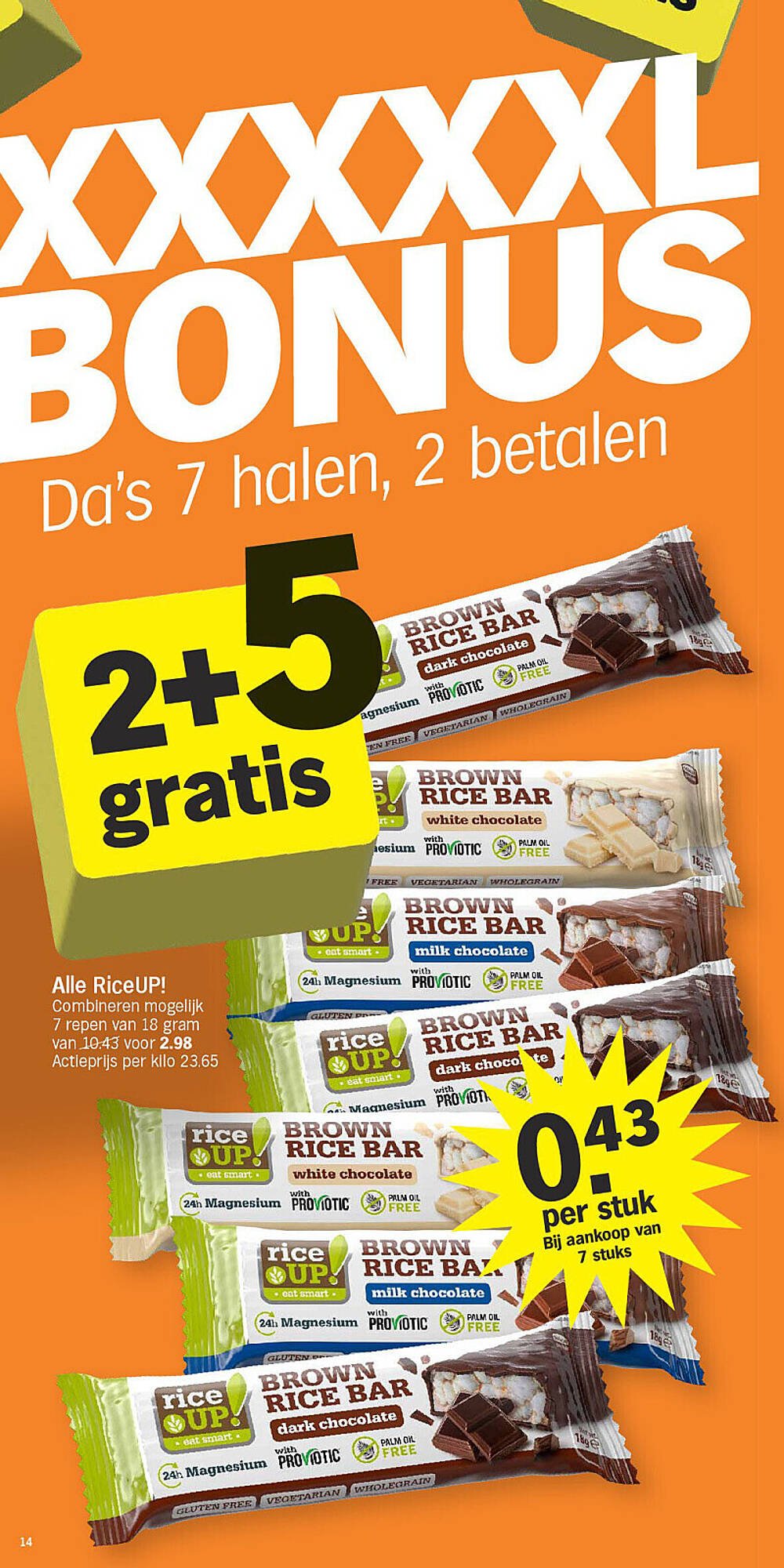 Albert Heijn folder (2025-11-03 - 2025-11-09)