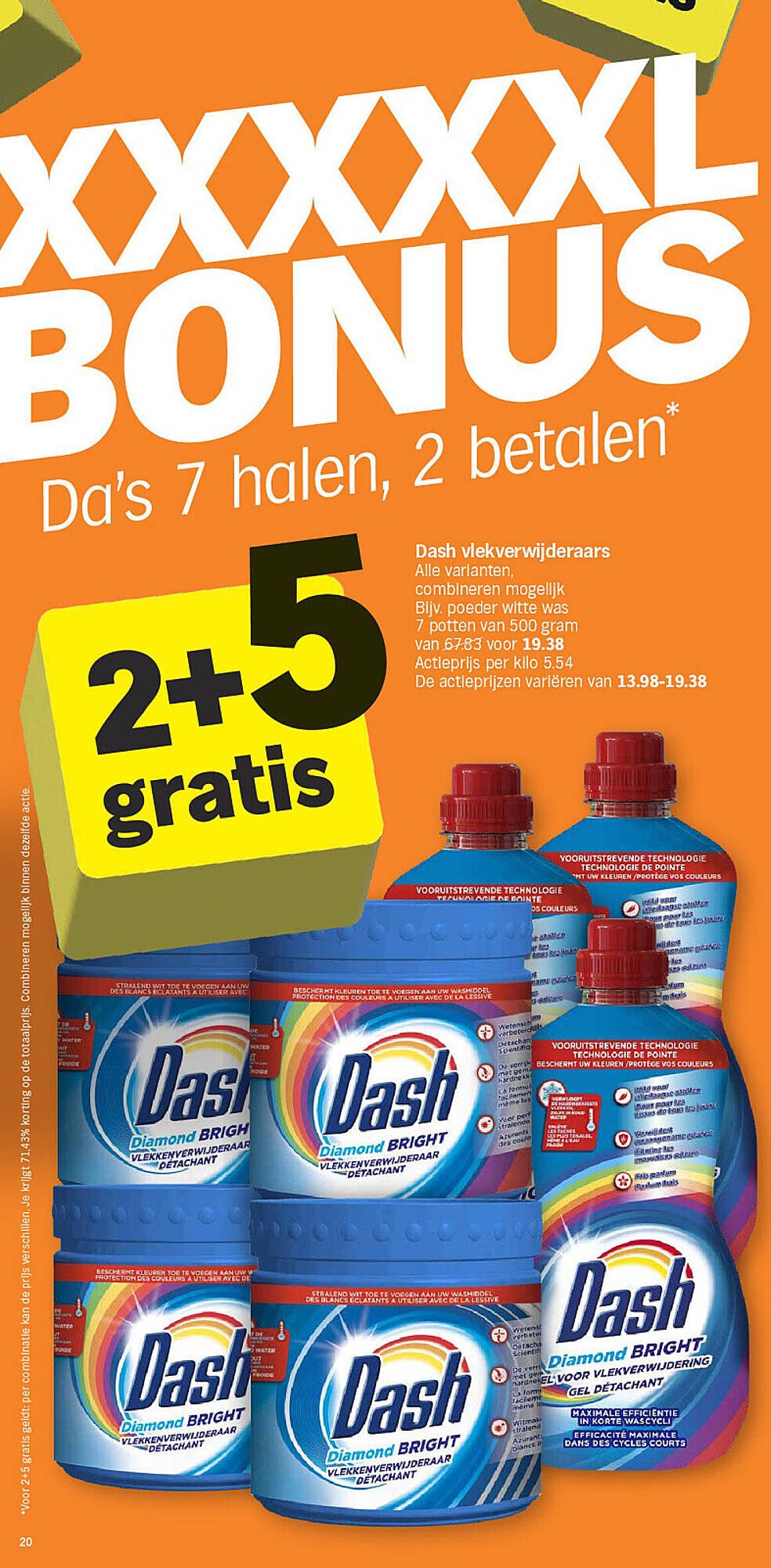 Albert Heijn folder (2025-11-03 - 2025-11-09)
