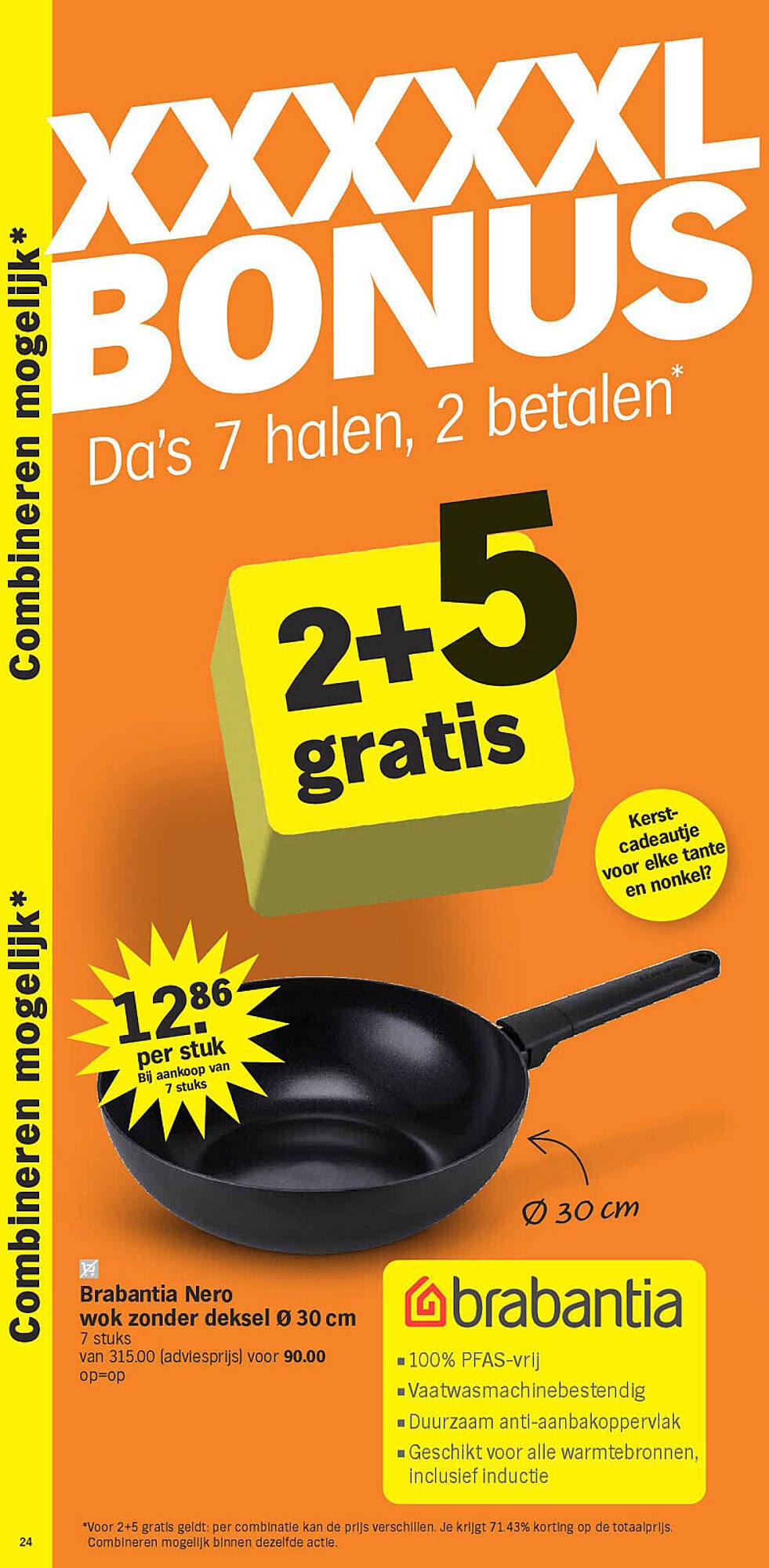 Albert Heijn folder (2025-11-03 - 2025-11-09)