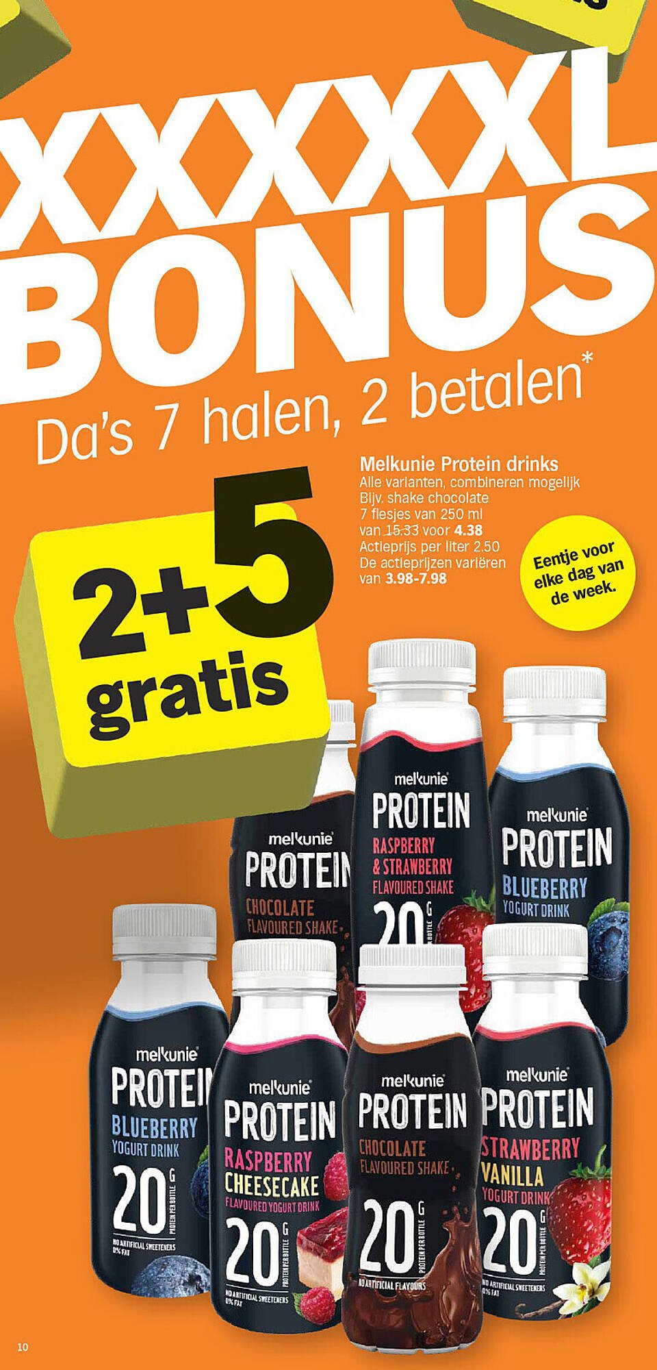 Albert Heijn folder (2025-11-03 - 2025-11-09)
