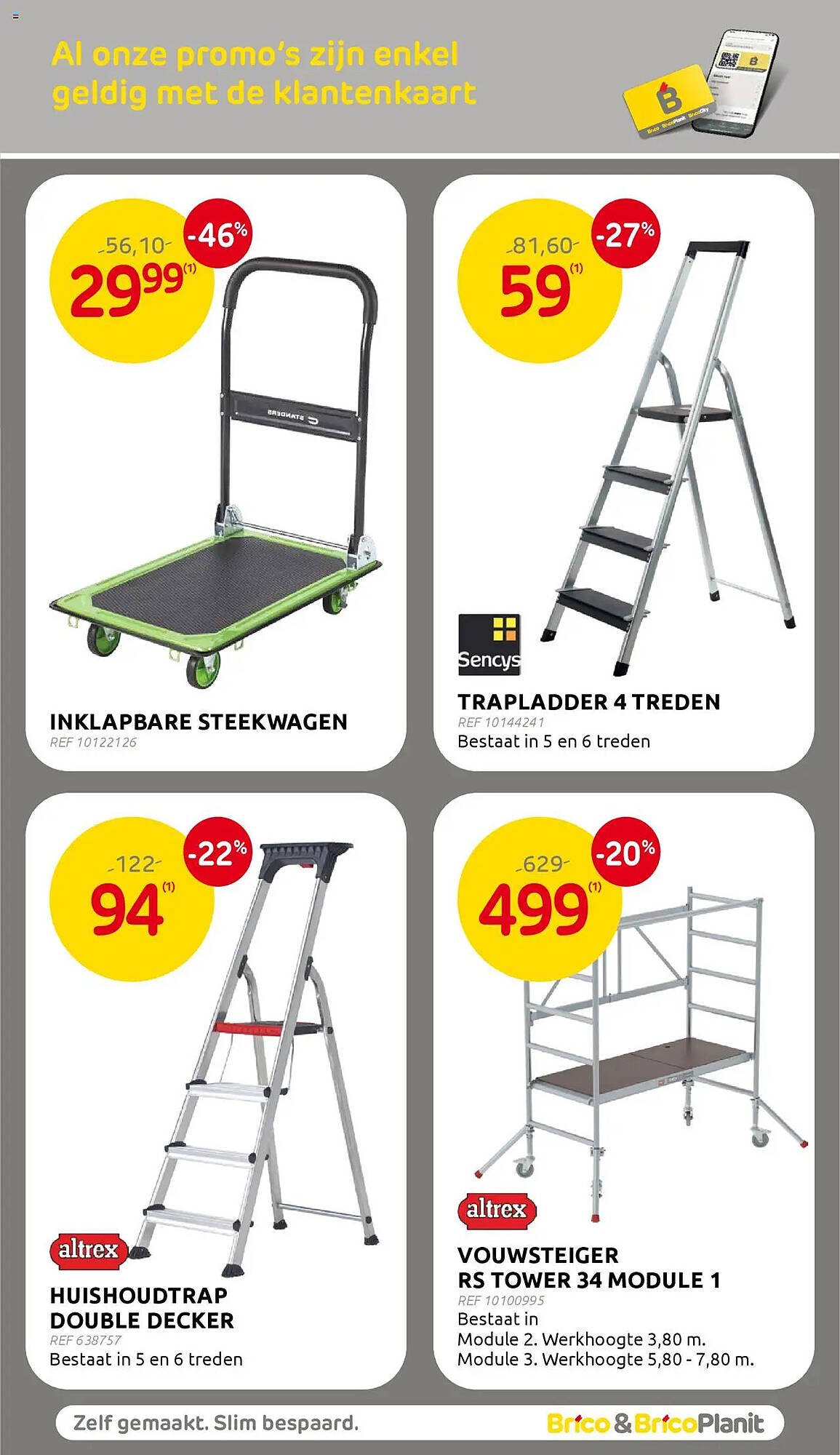BricoPlanit folder (2025-07-30 - 2025-08-18)