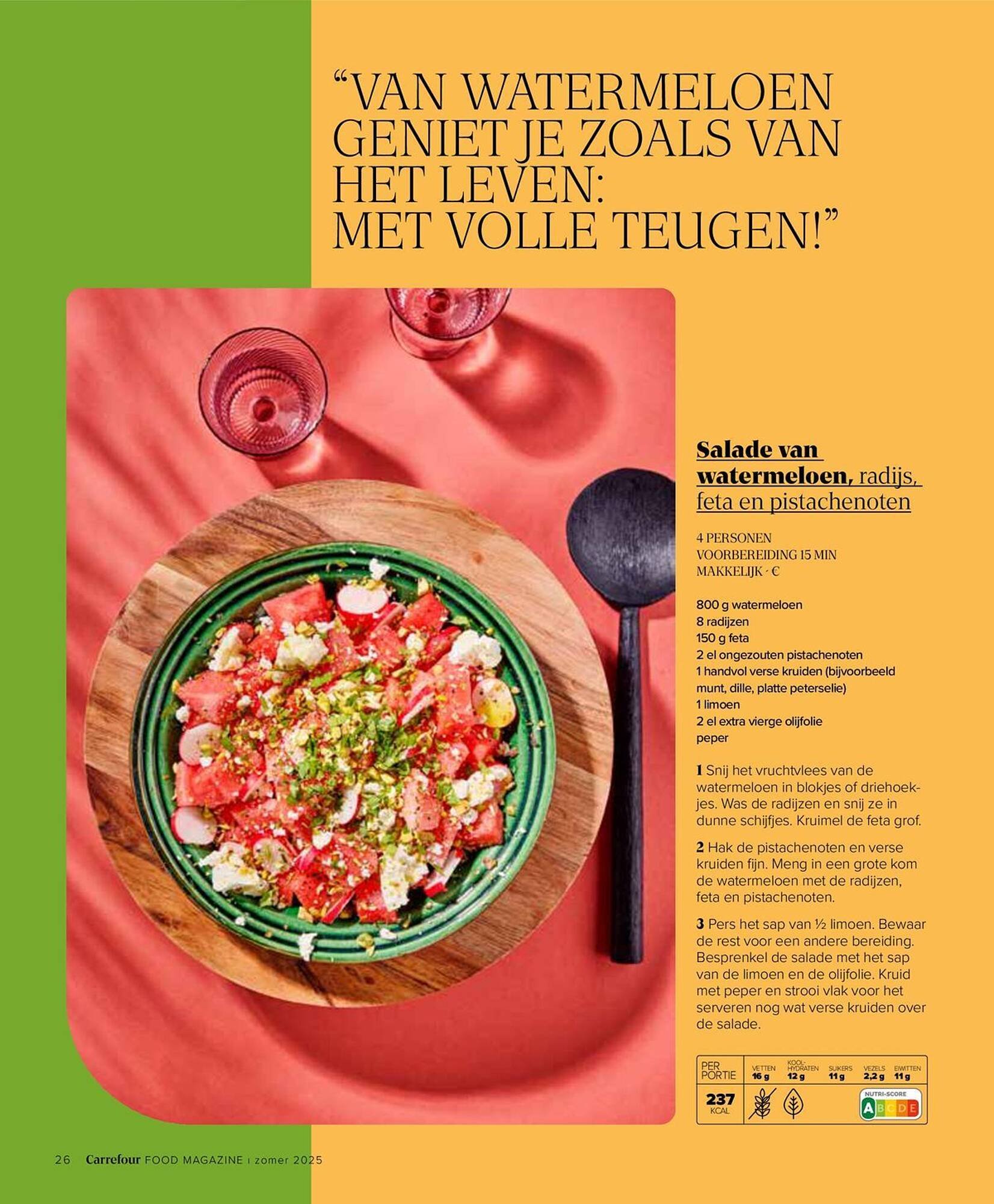 Carrefour Market folder (2025-07-17 - 2025-08-28)