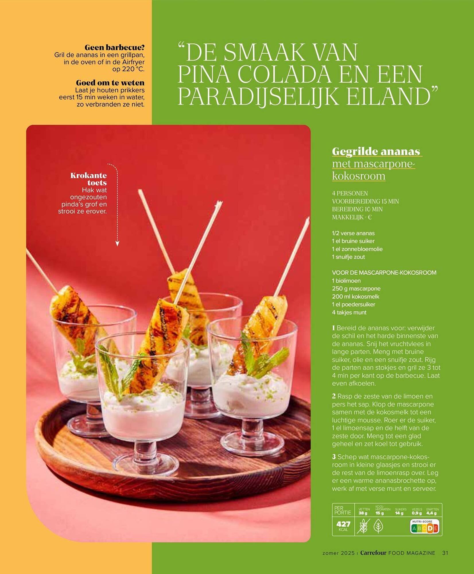 Carrefour Market folder (2025-07-17 - 2025-08-28)