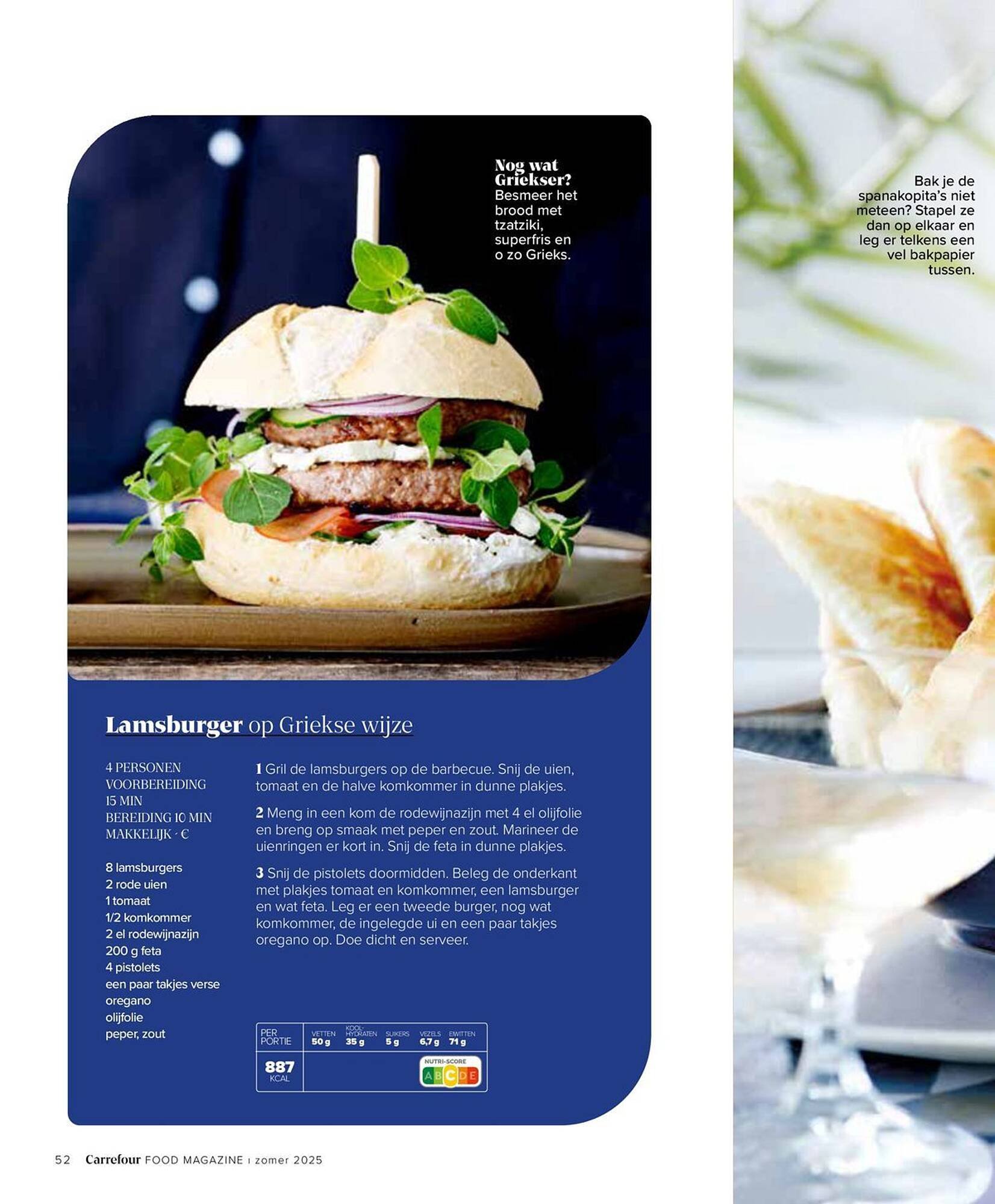 Carrefour Market folder (2025-07-17 - 2025-08-28)