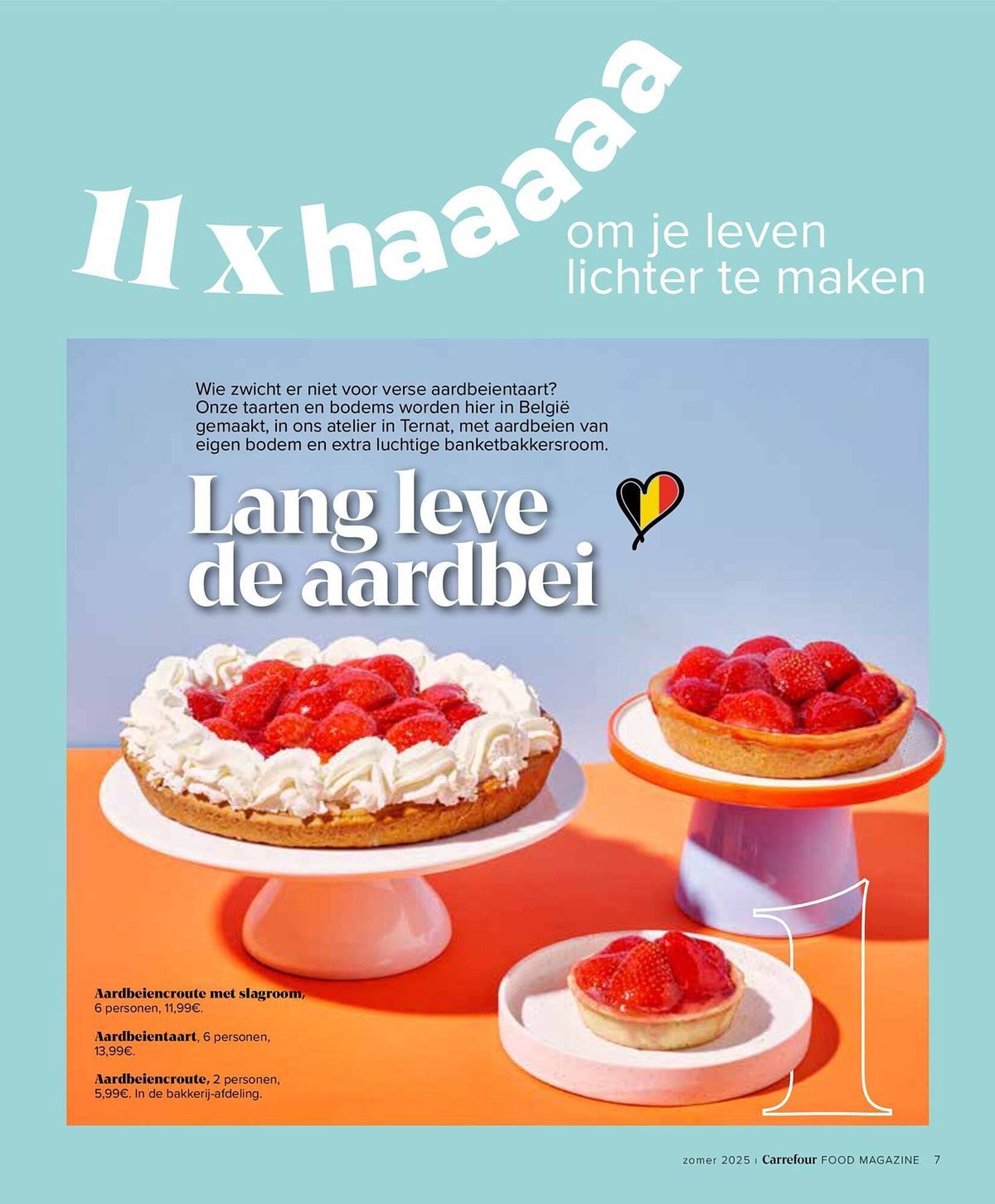 Carrefour Market folder (2025-07-17 - 2025-08-28)