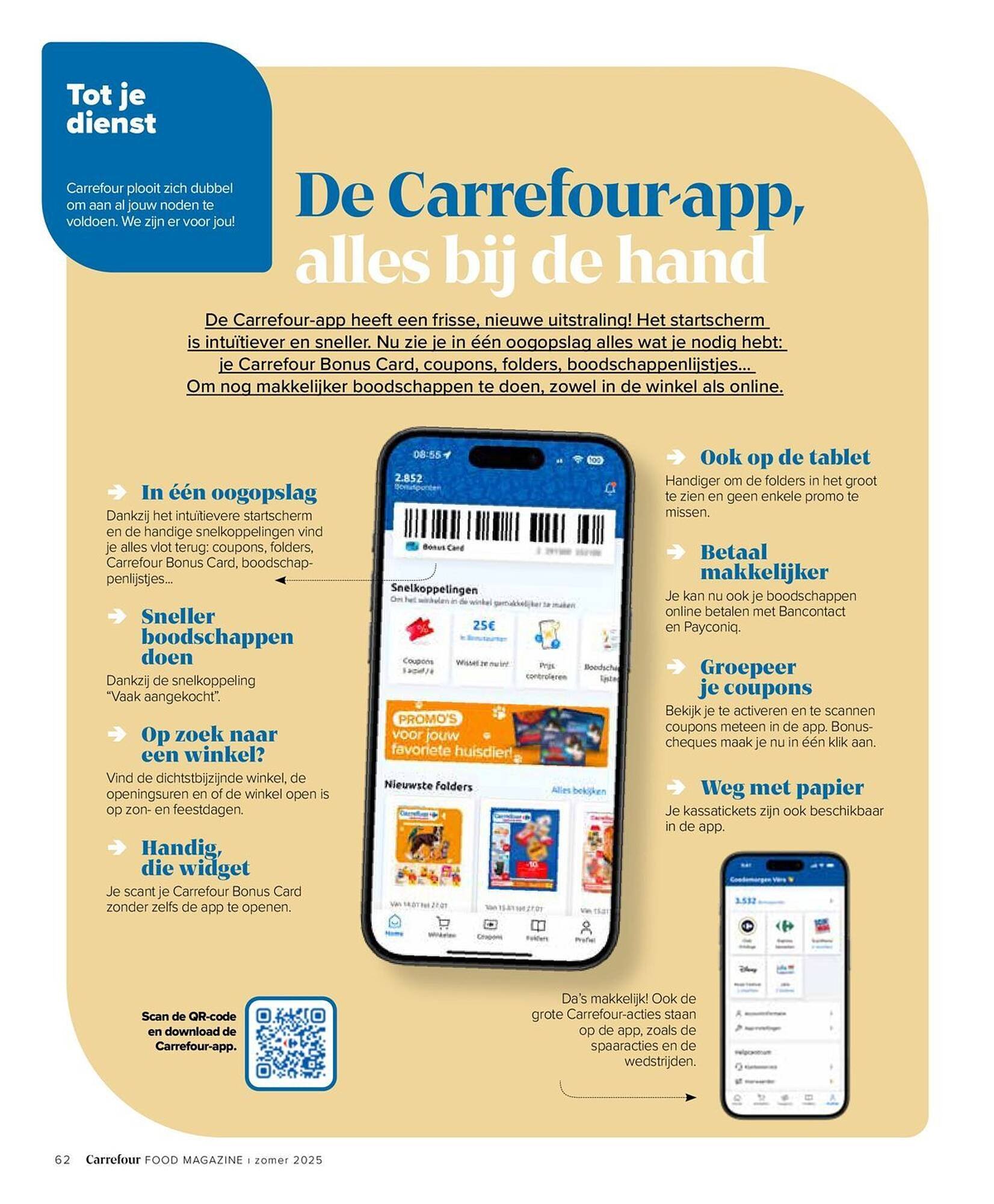 Carrefour Market folder (2025-07-17 - 2025-08-28)