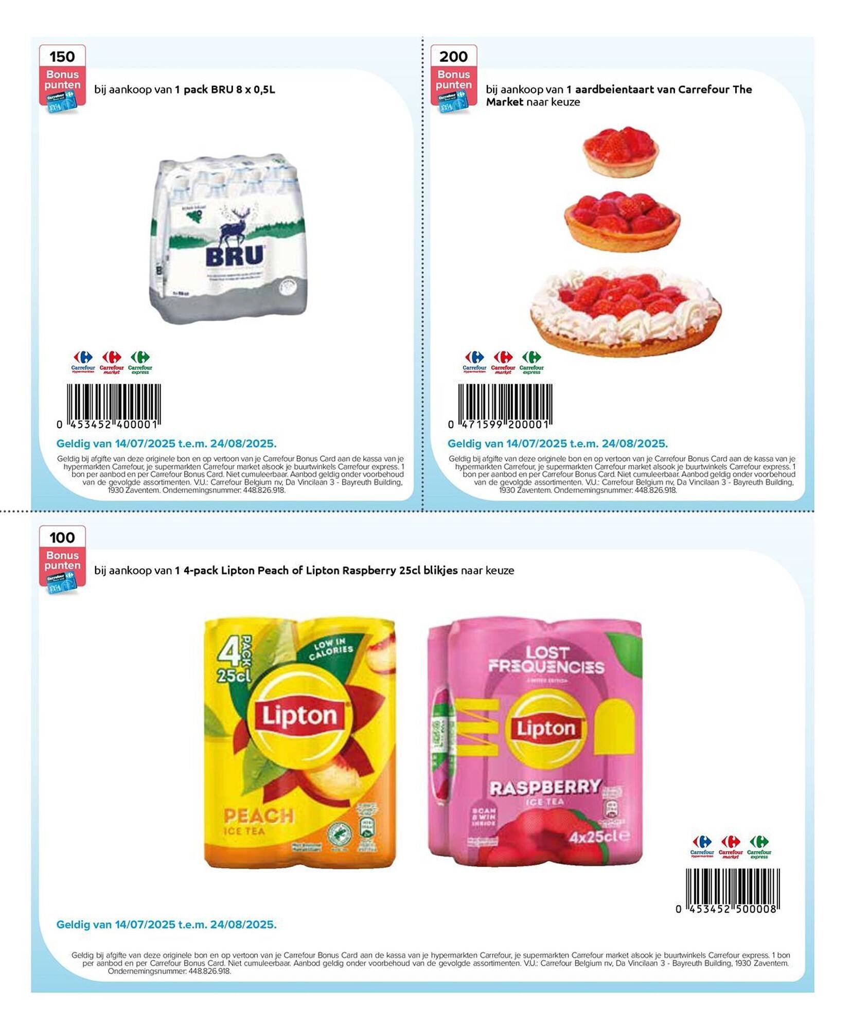 Carrefour Market folder (2025-07-17 - 2025-08-28)