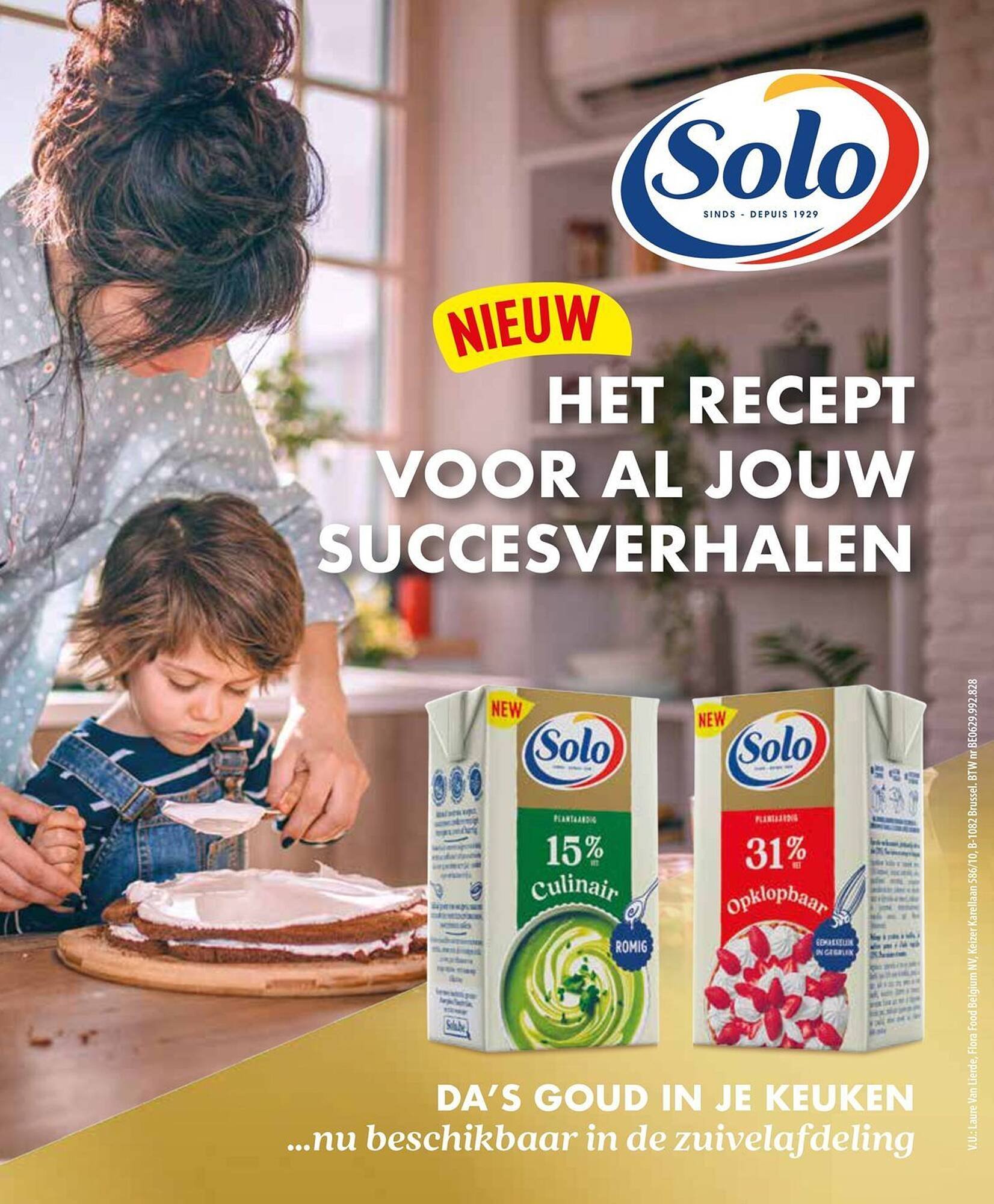 Carrefour Market folder (2025-07-17 - 2025-08-28)