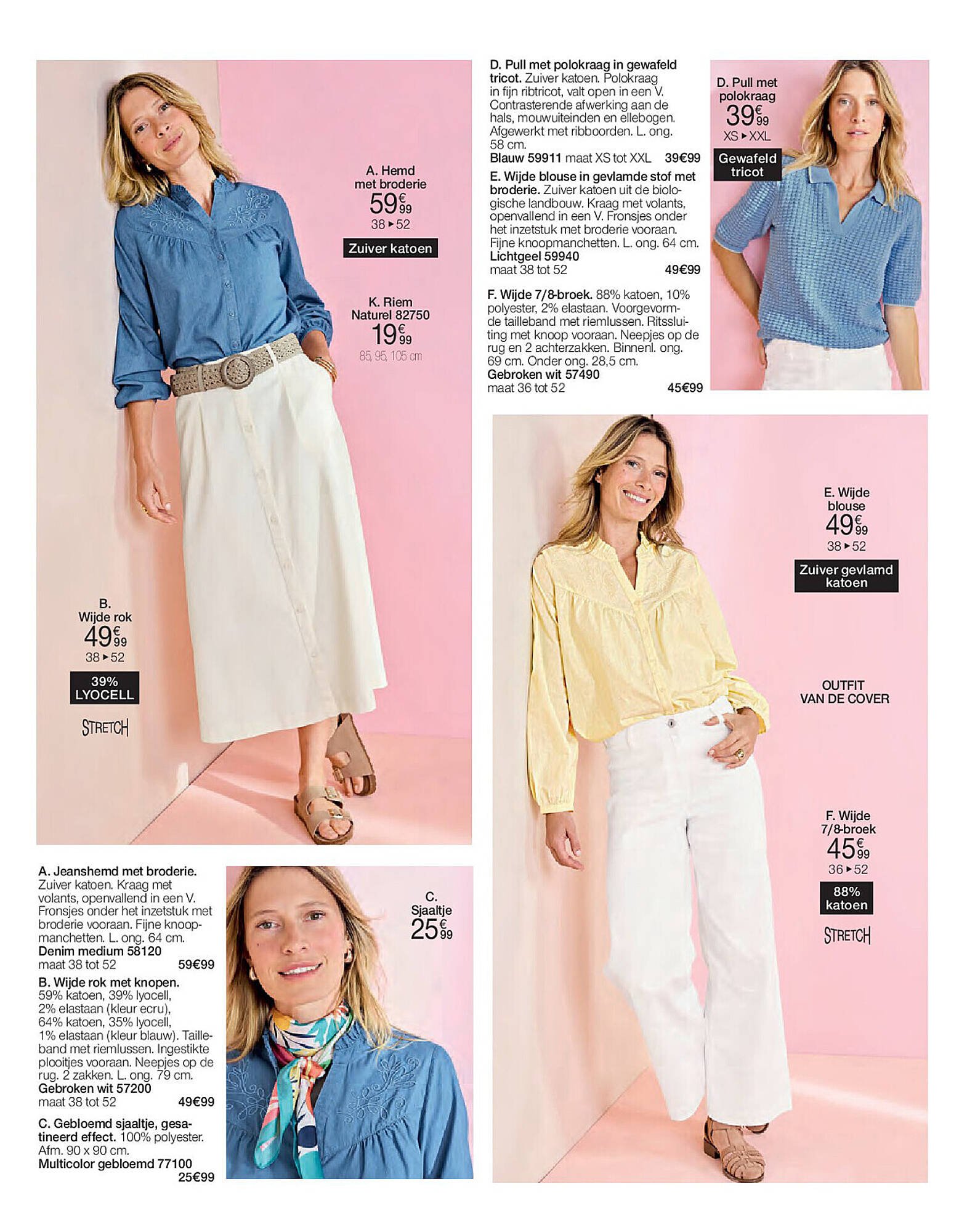 Damart folder (2026-02-02 - 2026-06-15)