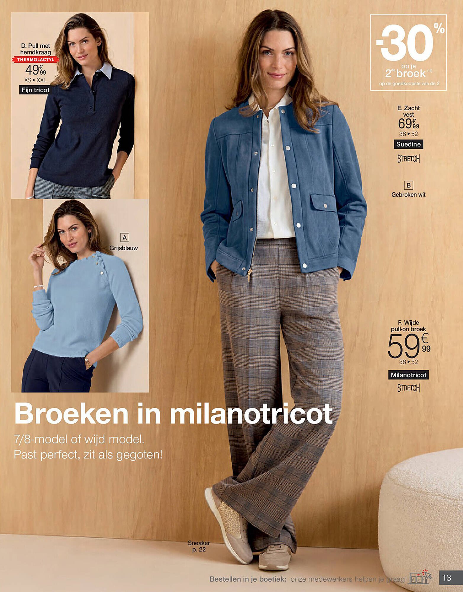 Damart folder (2026-02-02 - 2026-06-15)