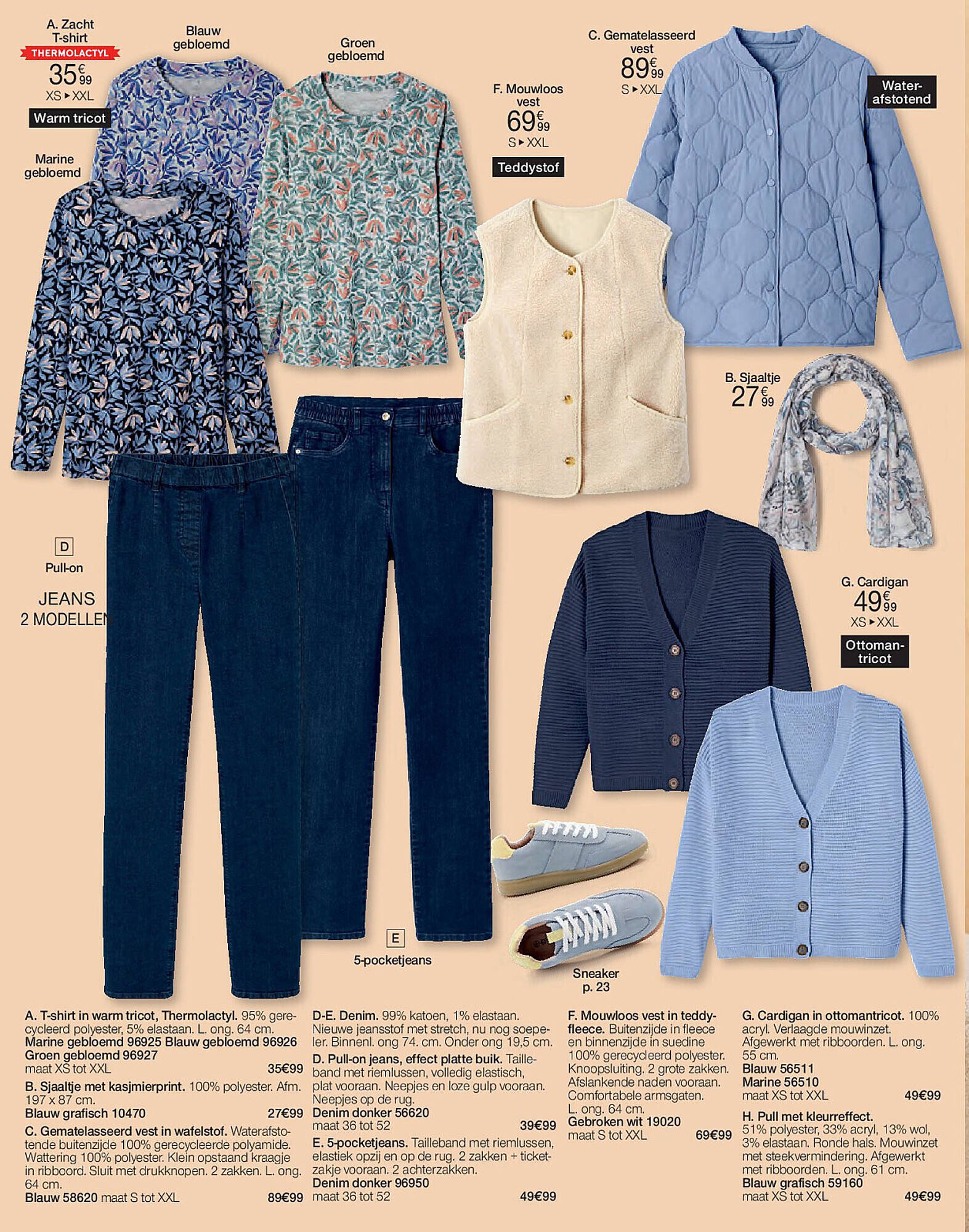 Damart folder (2026-02-02 - 2026-06-15)