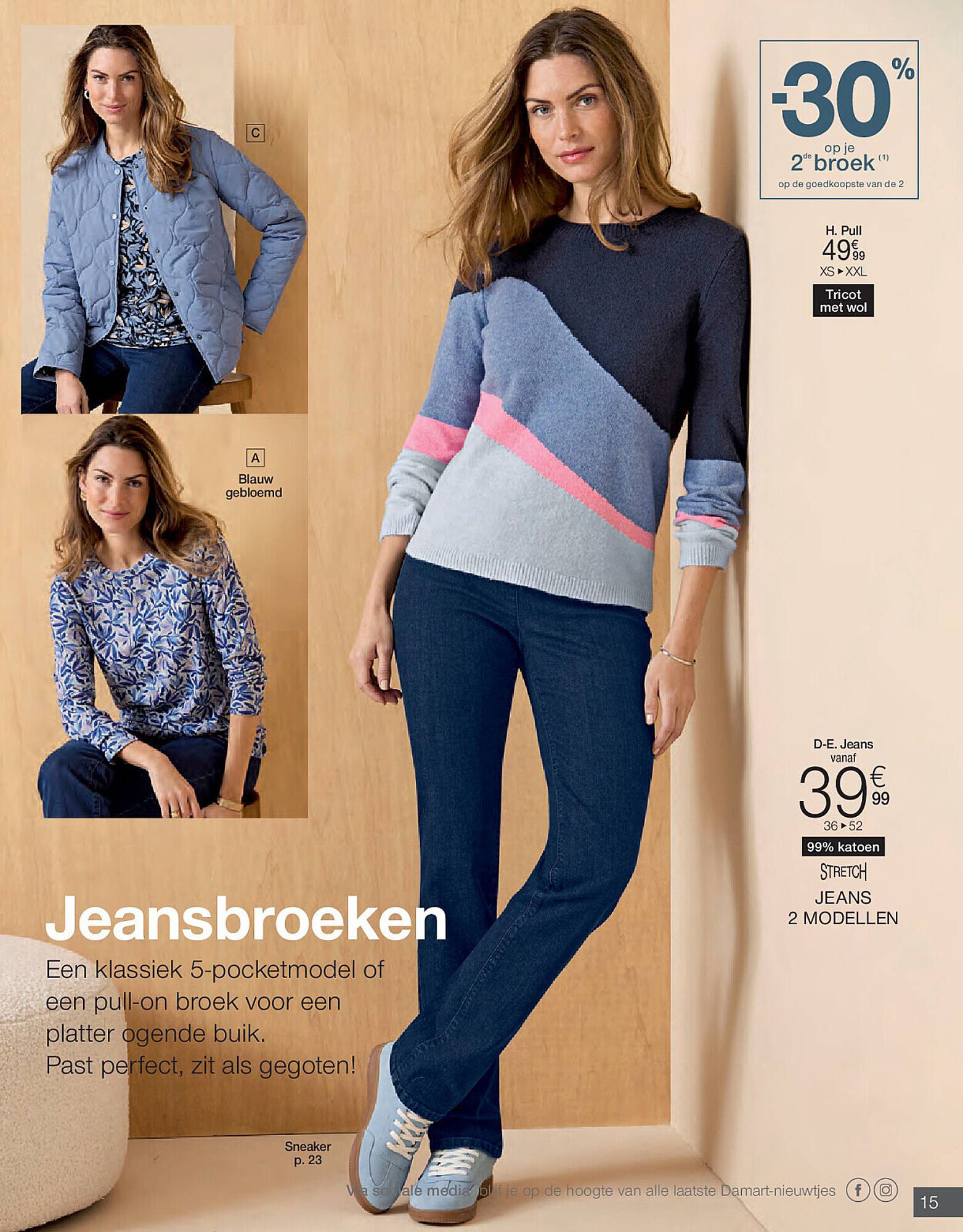 Damart folder (2026-02-02 - 2026-06-15)