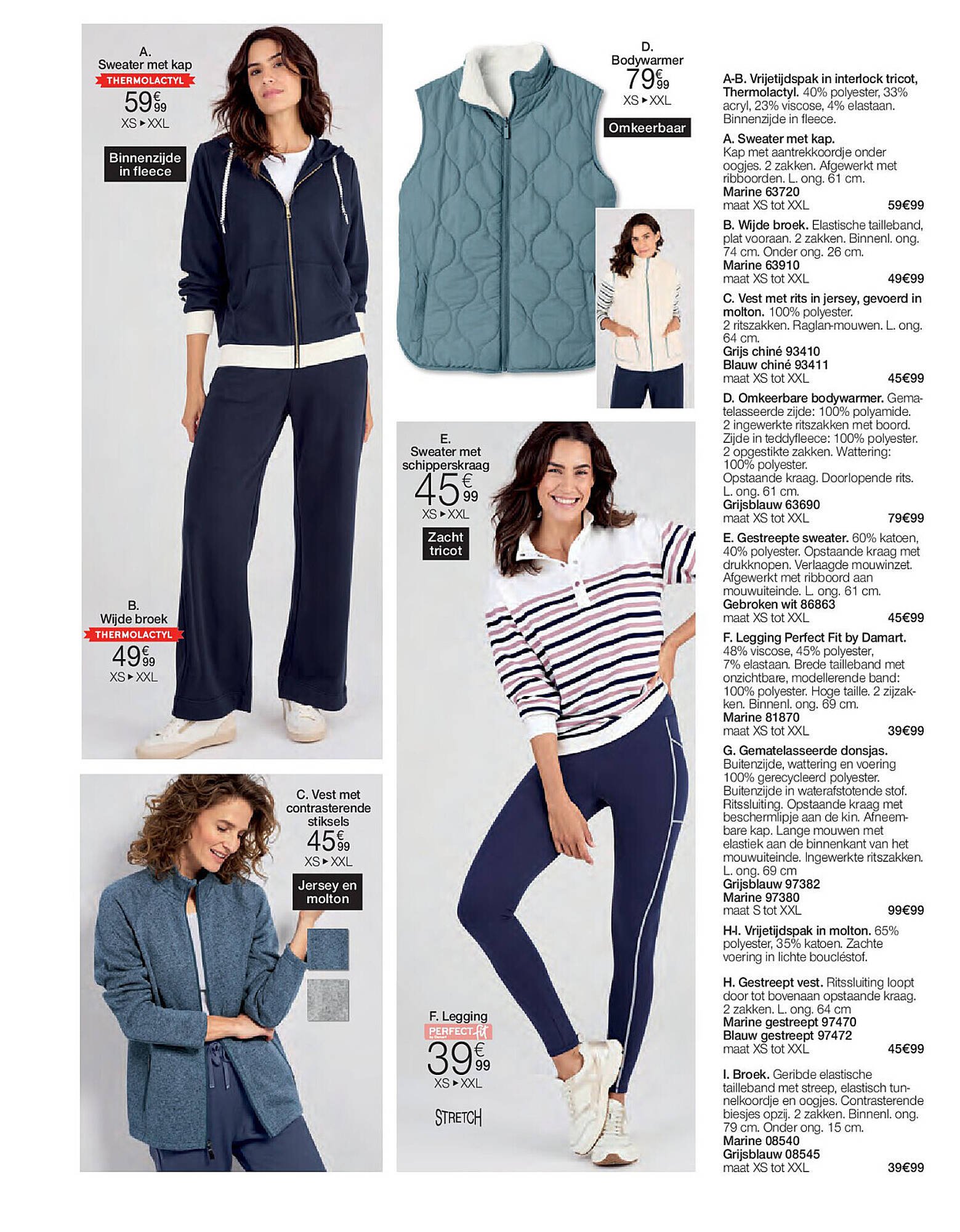 Damart folder (2026-02-02 - 2026-06-15)