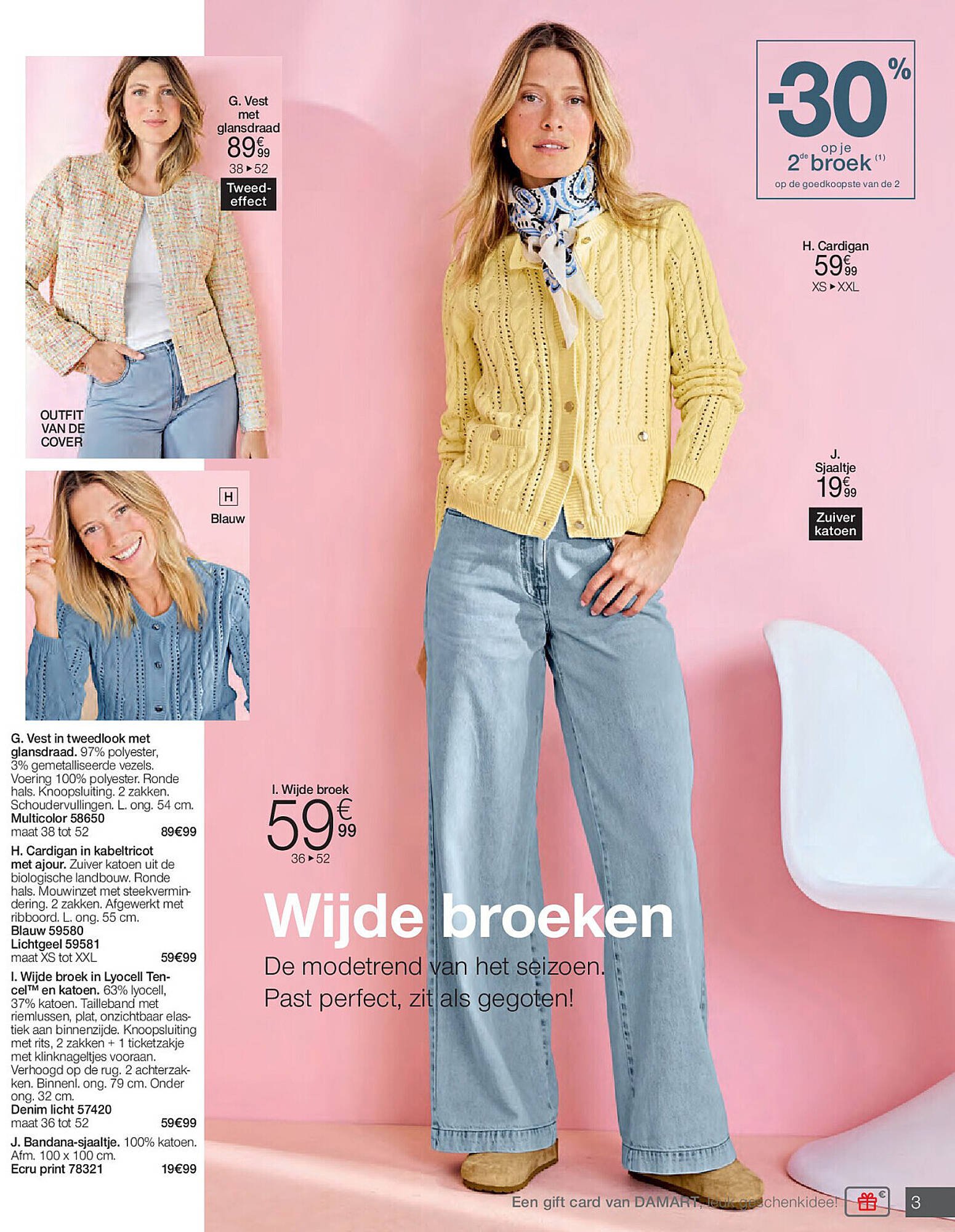 Damart folder (2026-02-02 - 2026-06-15)