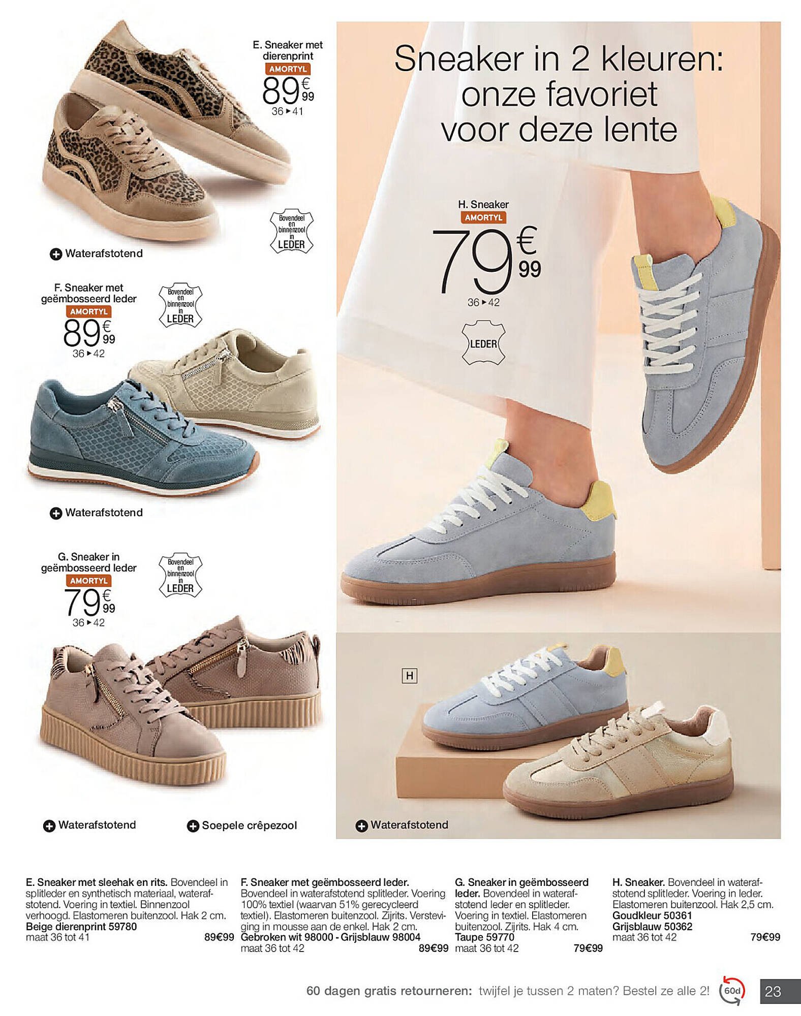 Damart folder (2026-02-02 - 2026-06-15)