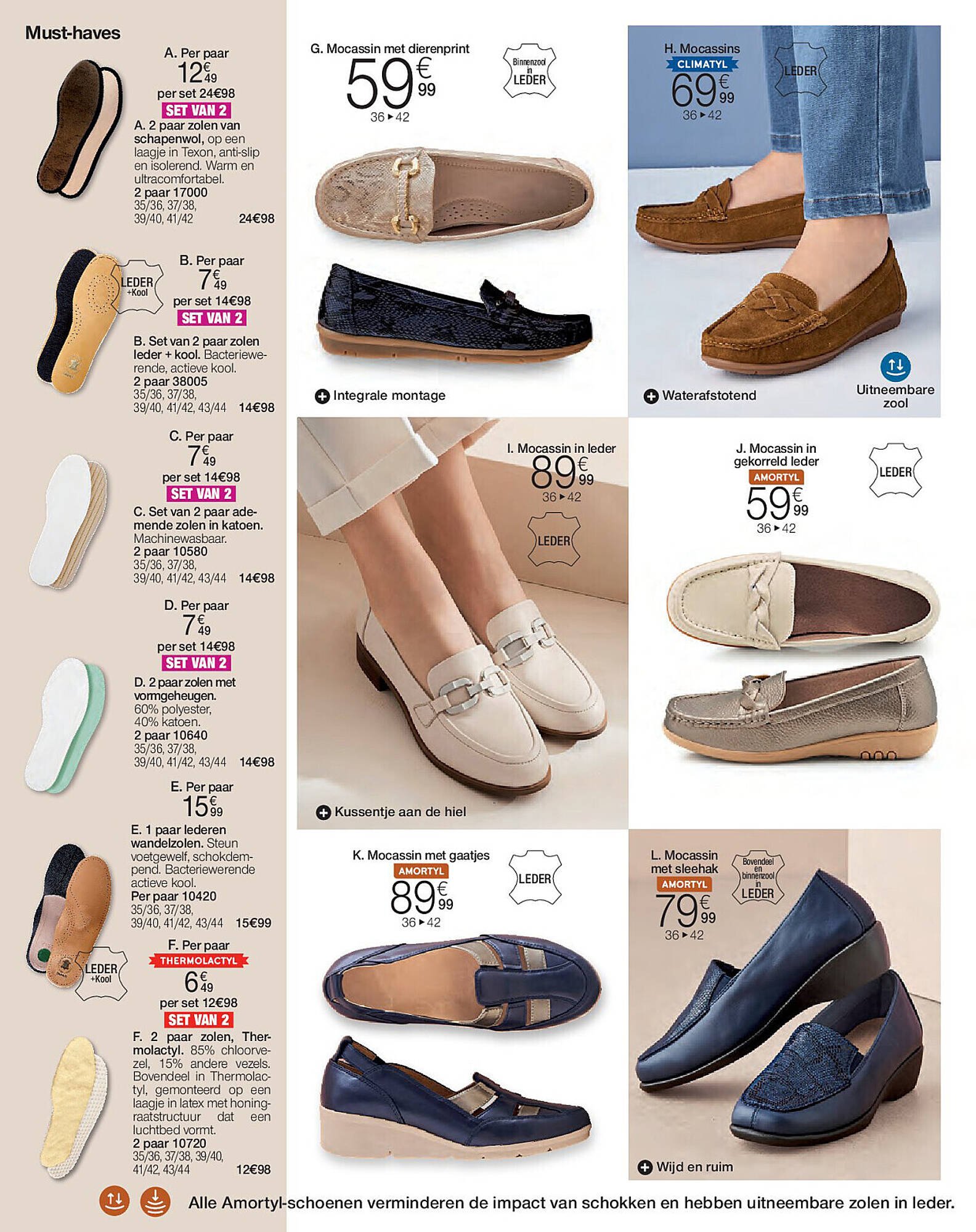 Damart folder (2026-02-02 - 2026-06-15)