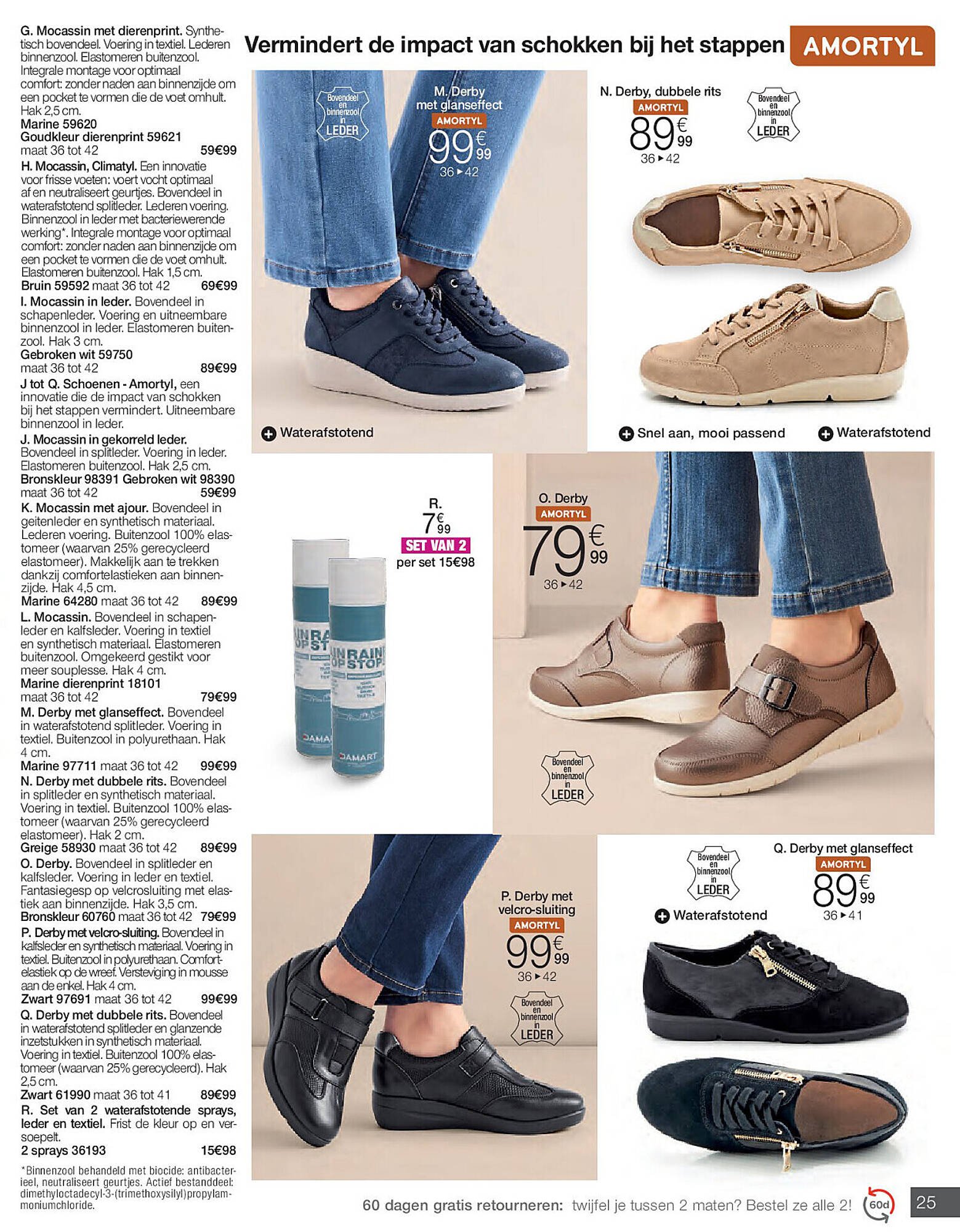 Damart folder (2026-02-02 - 2026-06-15)