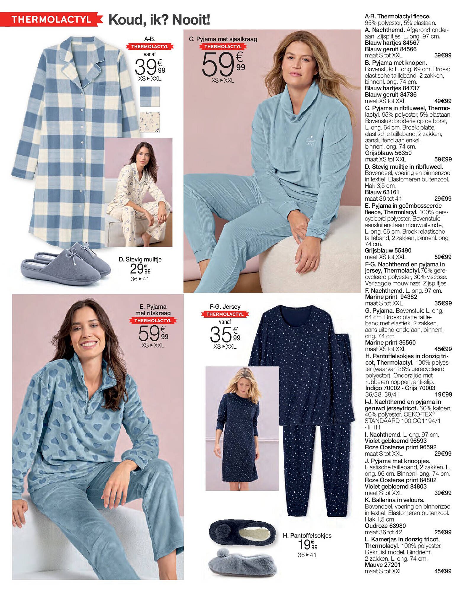 Damart folder (2026-02-02 - 2026-06-15)