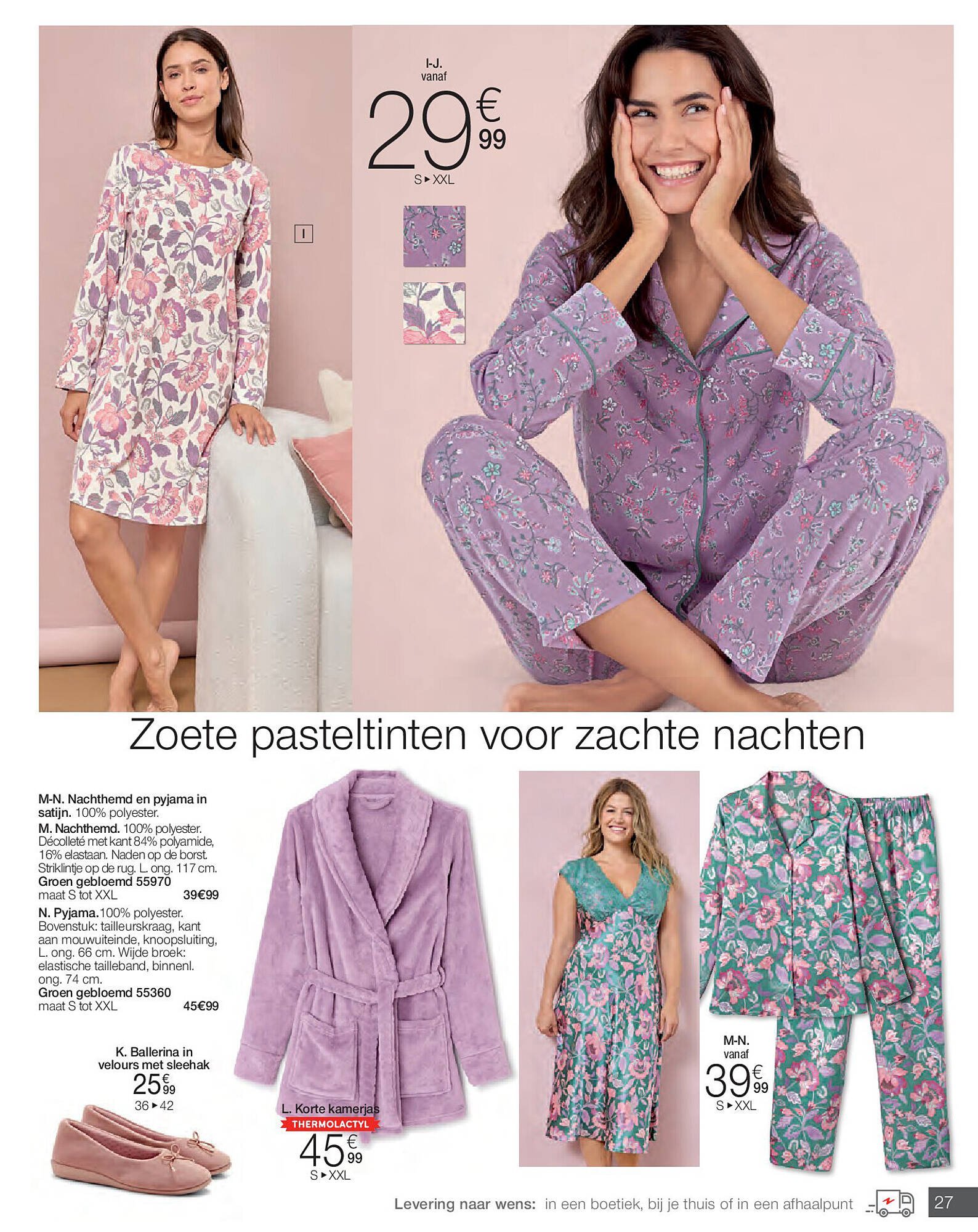 Damart folder (2026-02-02 - 2026-06-15)