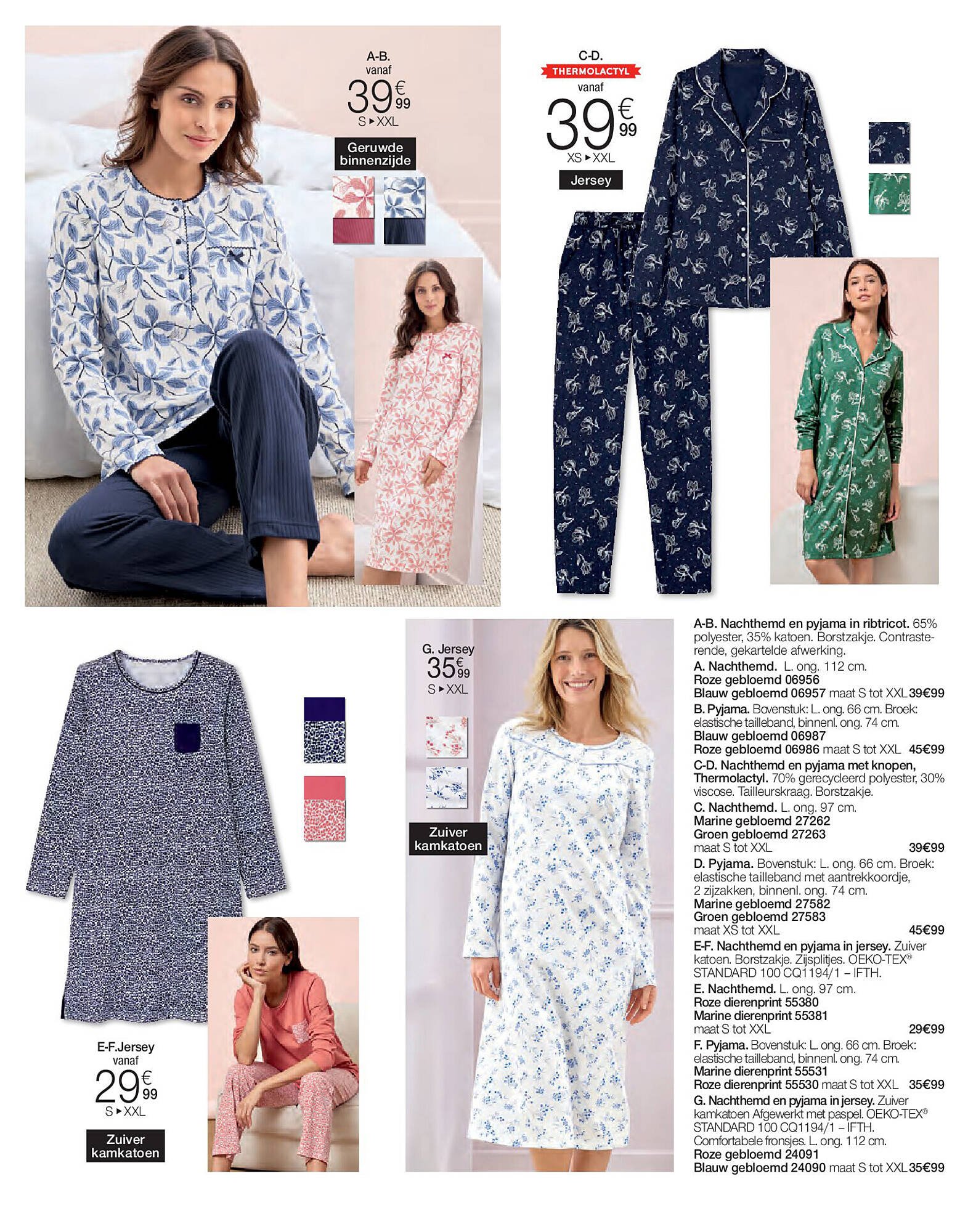 Damart folder (2026-02-02 - 2026-06-15)