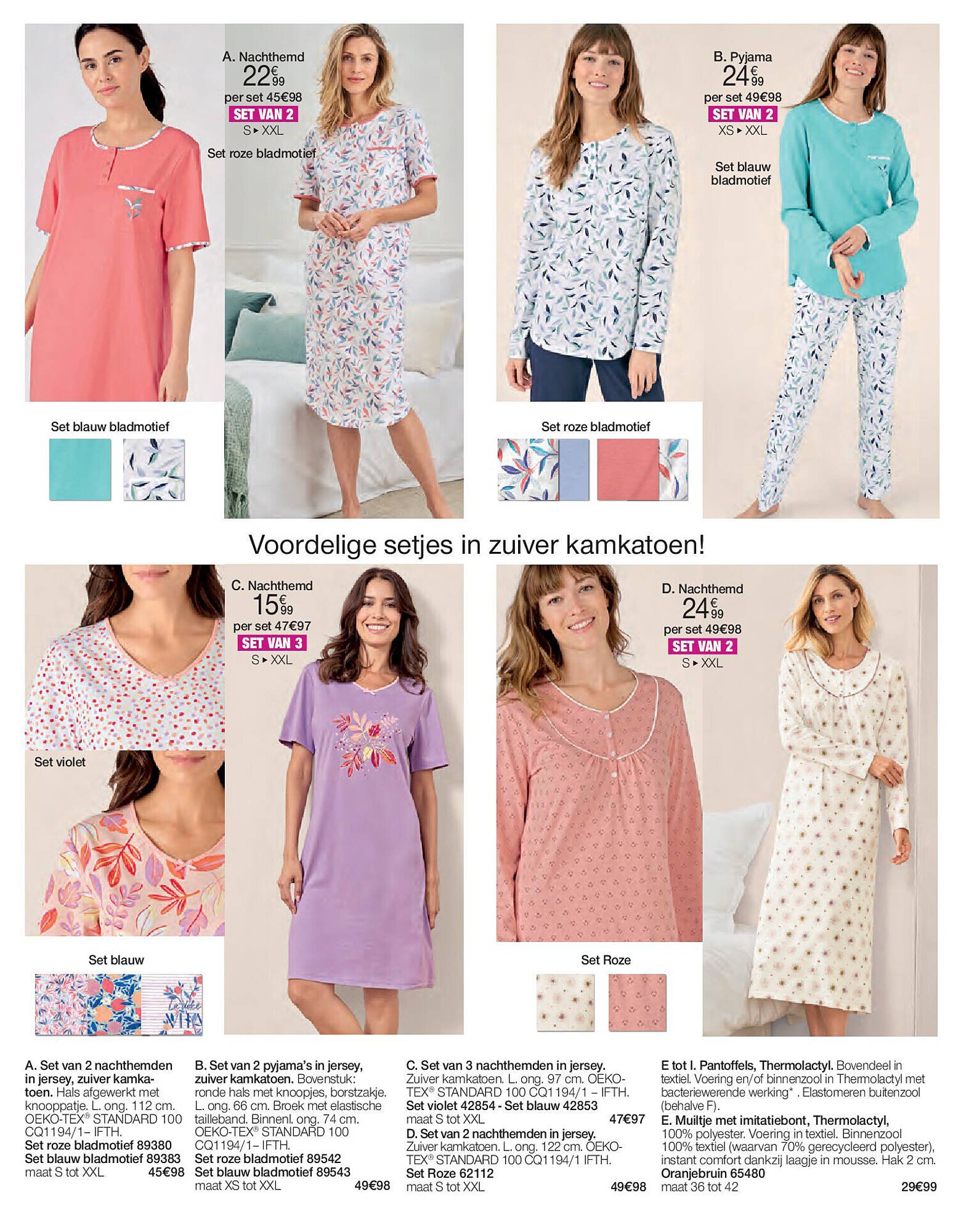 Damart folder (2026-02-02 - 2026-06-15)