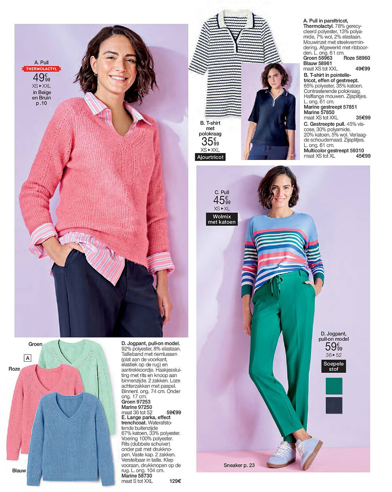 Damart folder (2026-02-02 - 2026-06-15)