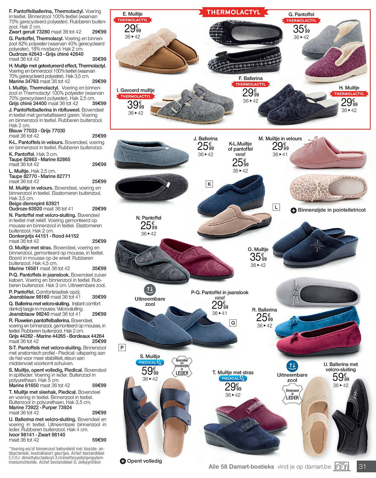 Damart folder (2026-02-02 - 2026-06-15)