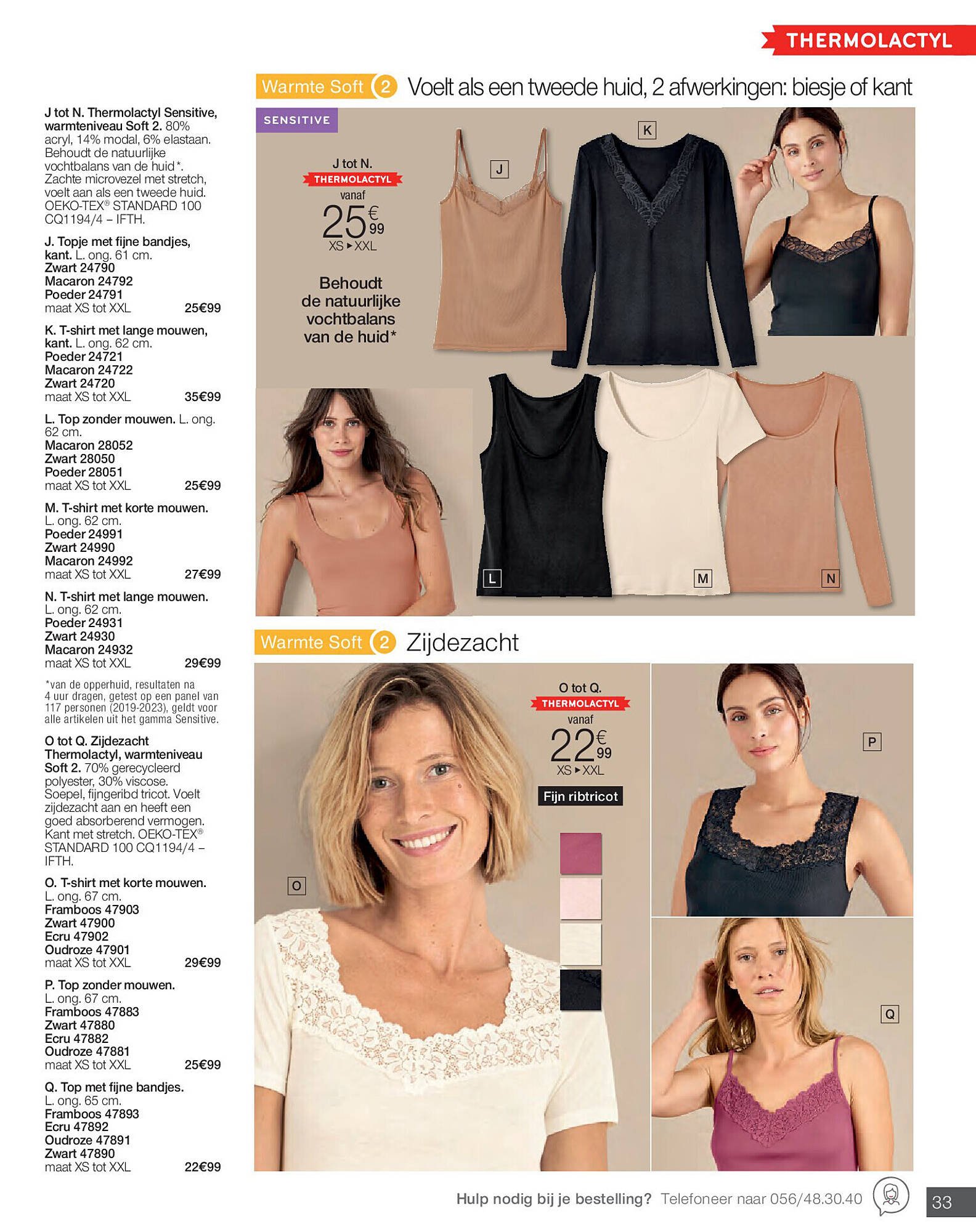 Damart folder (2026-02-02 - 2026-06-15)