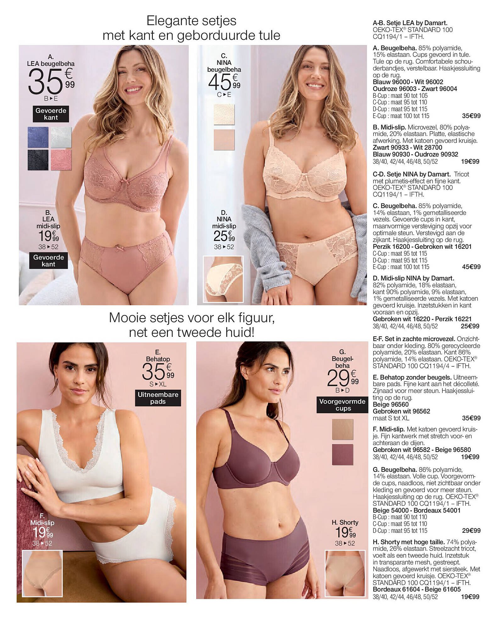 Damart folder (2026-02-02 - 2026-06-15)