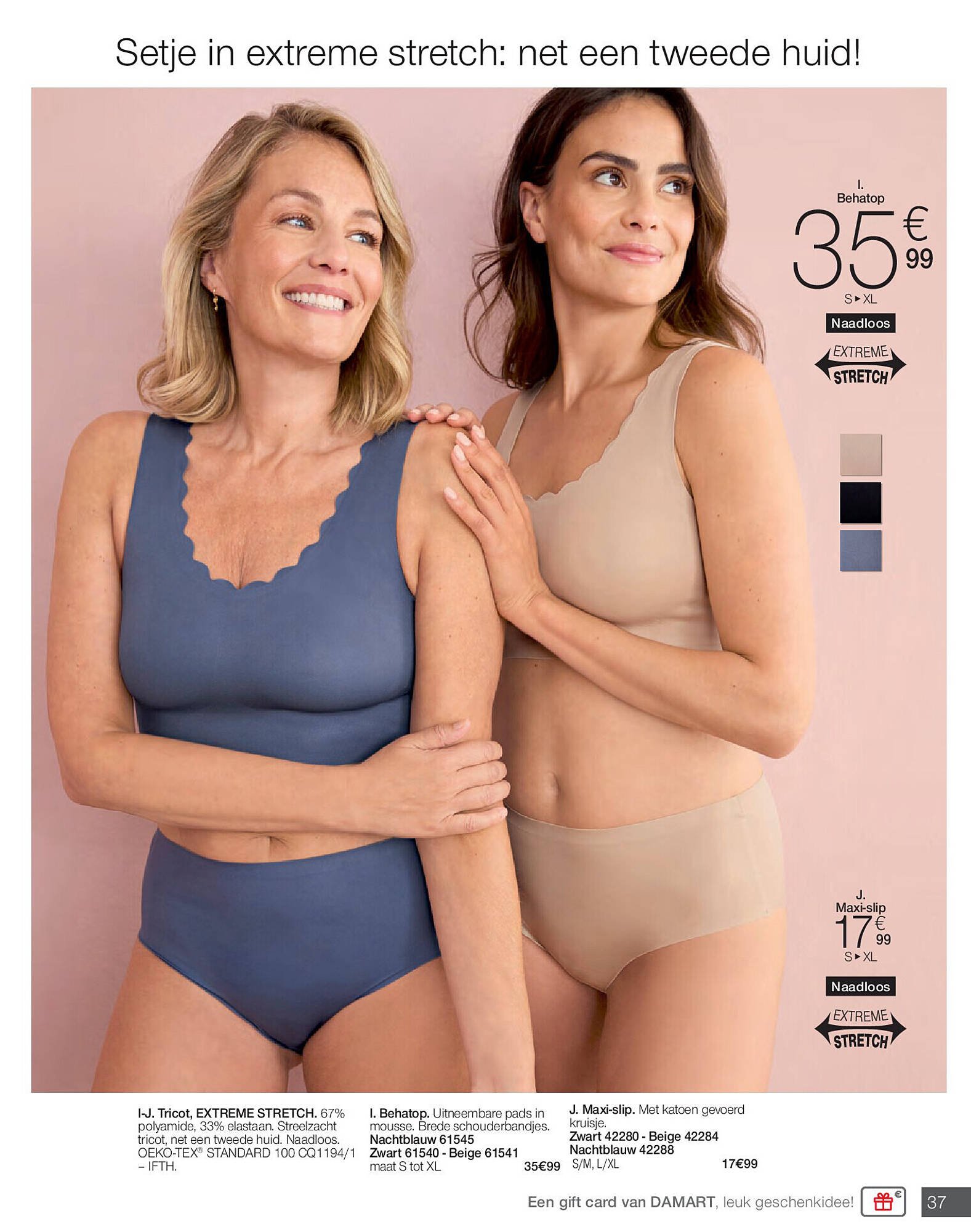 Damart folder (2026-02-02 - 2026-06-15)