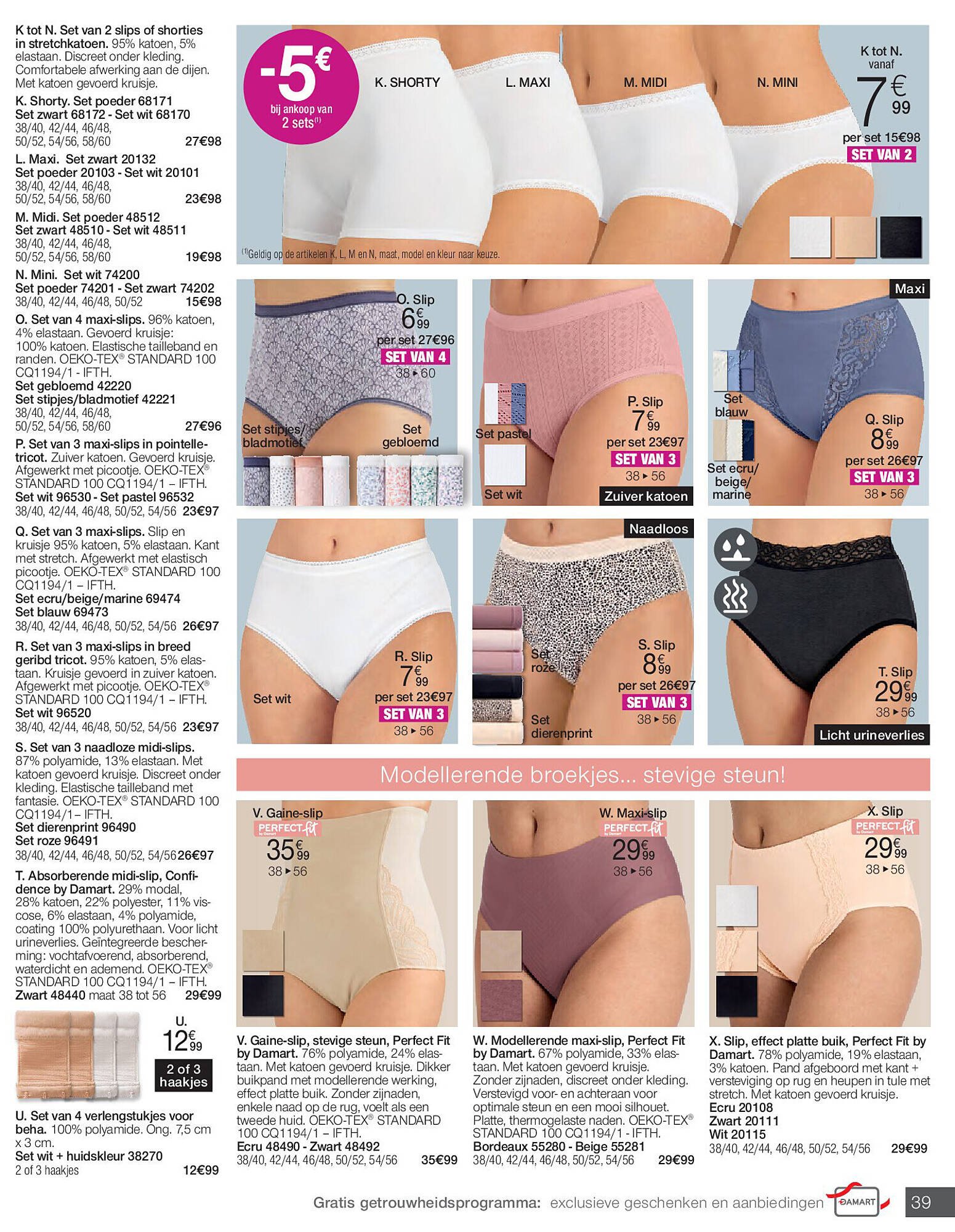 Damart folder (2026-02-02 - 2026-06-15)