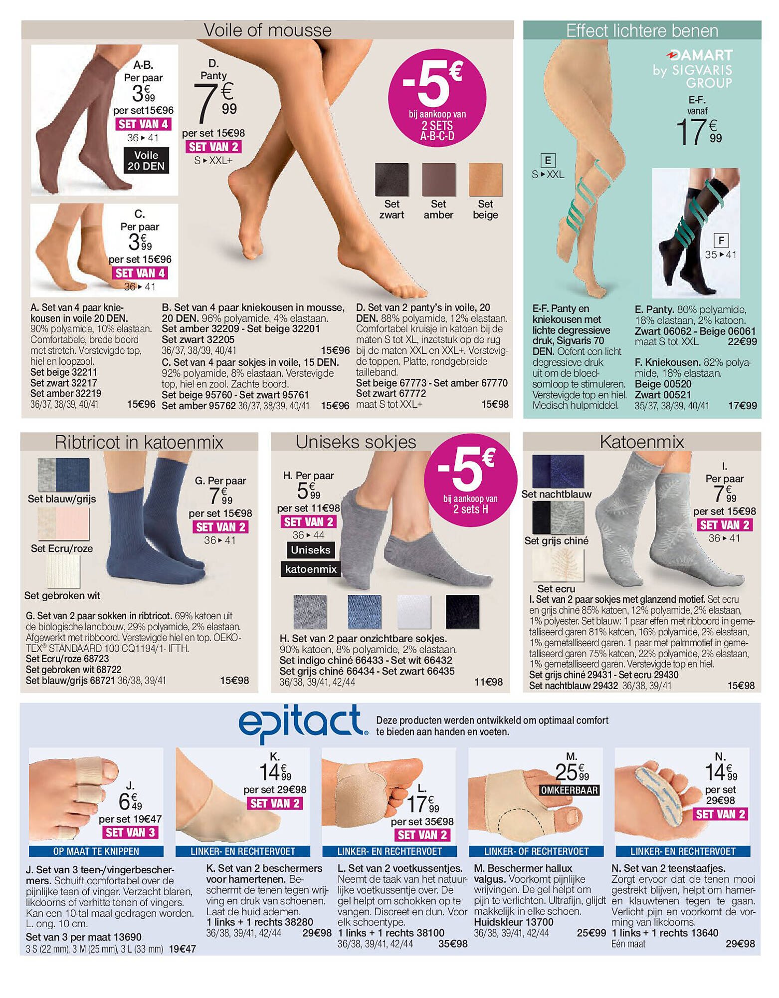 Damart folder (2026-02-02 - 2026-06-15)