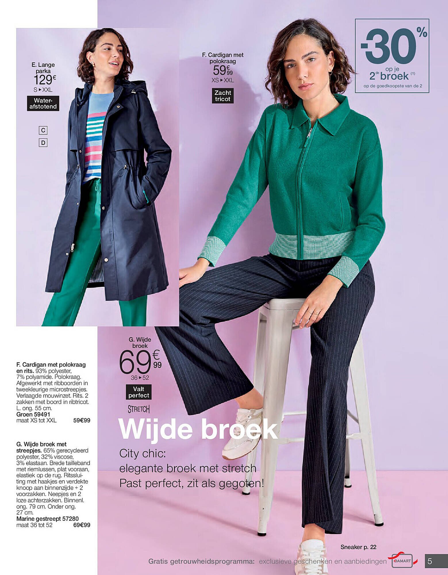 Damart folder (2026-02-02 - 2026-06-15)