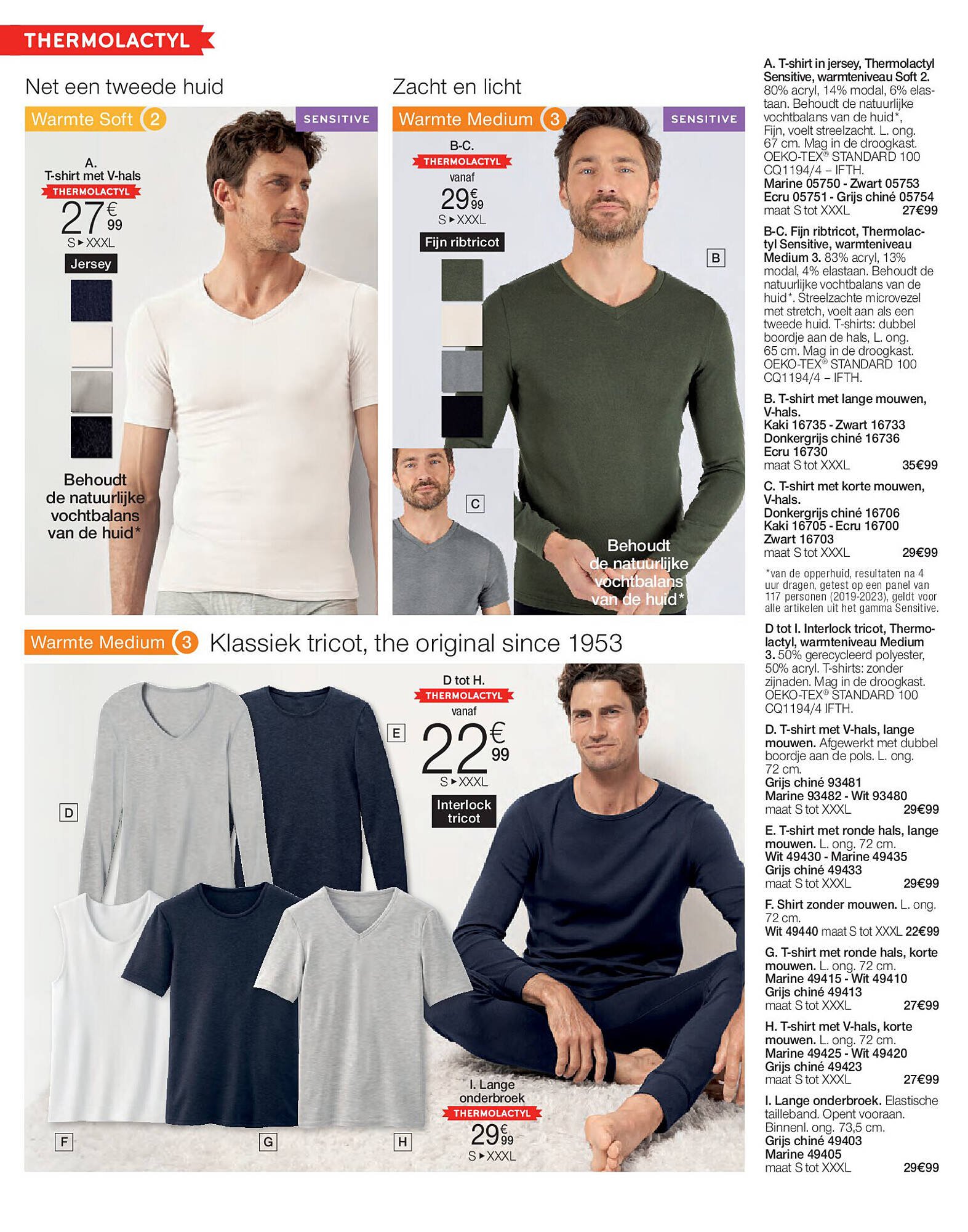 Damart folder (2026-02-02 - 2026-06-15)