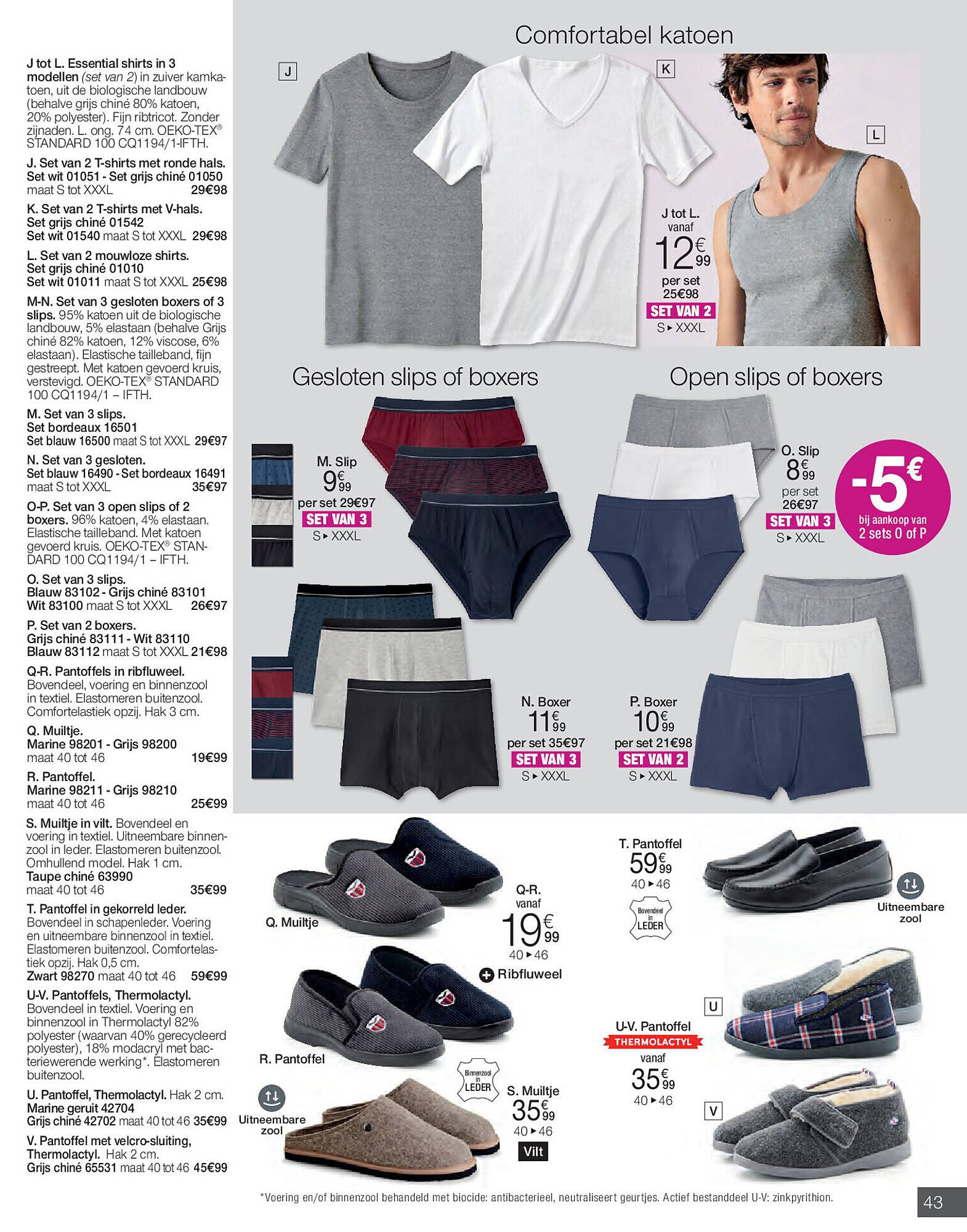 Damart folder (2026-02-02 - 2026-06-15)