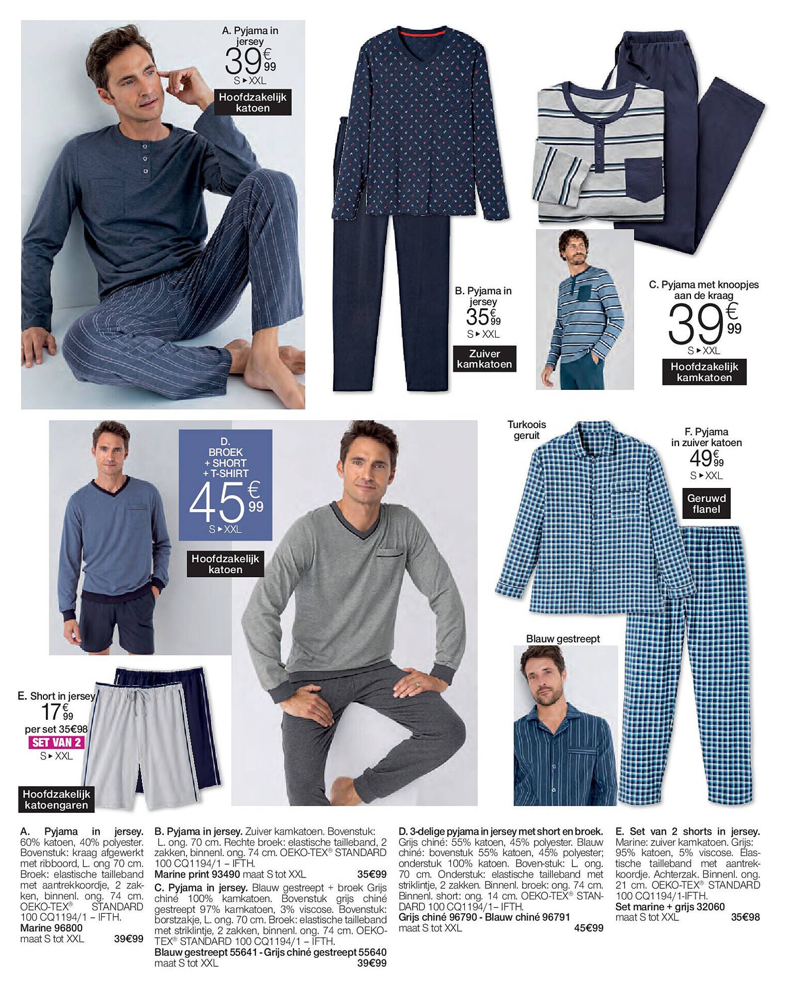 Damart folder (2026-02-02 - 2026-06-15)