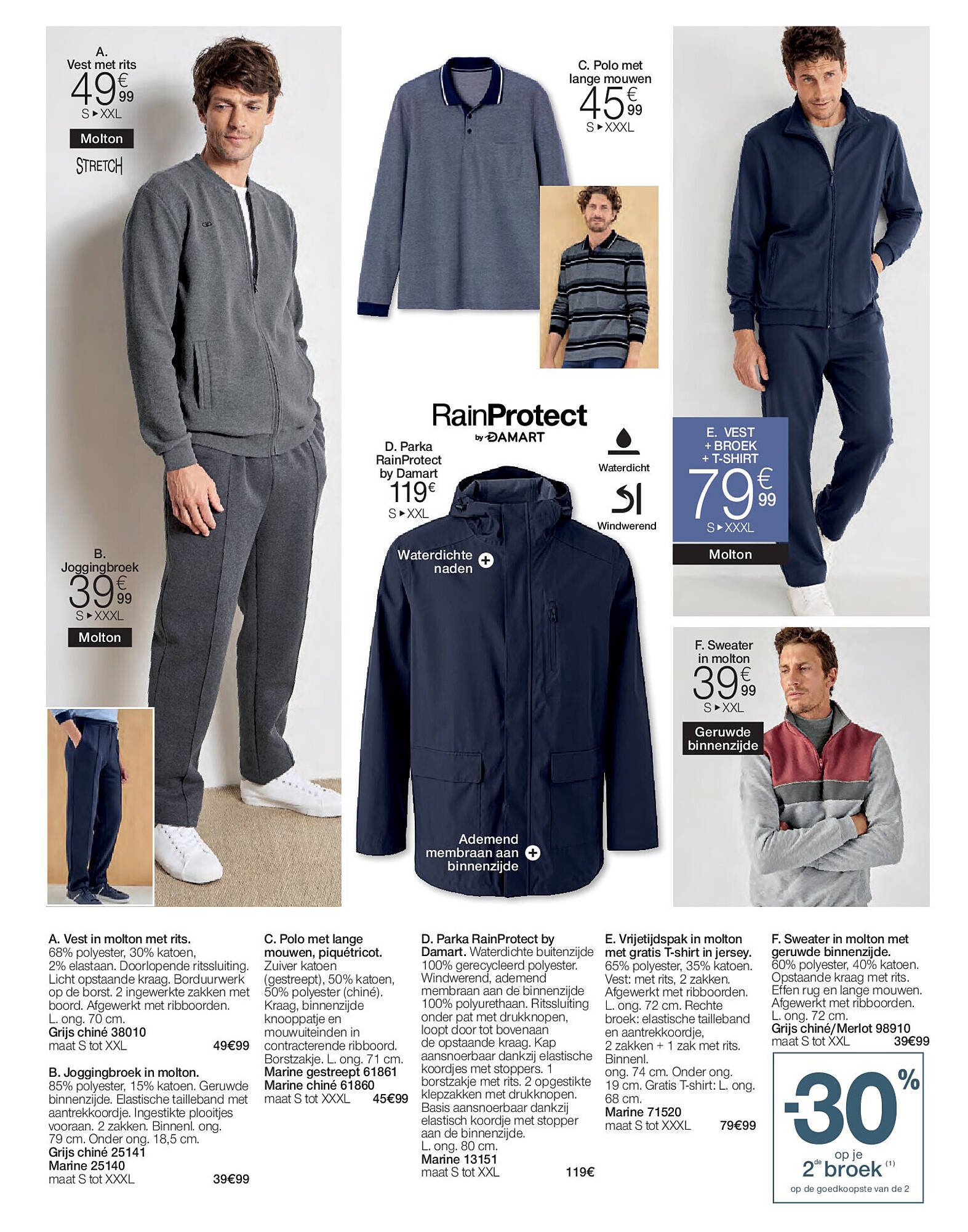 Damart folder (2026-02-02 - 2026-06-15)