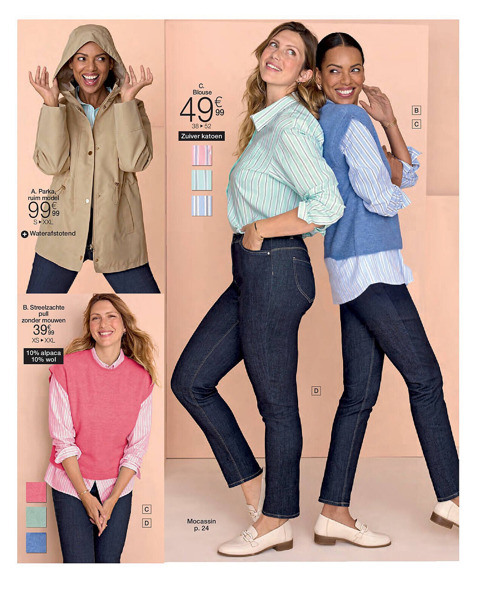 Damart folder (2026-02-02 - 2026-06-15)