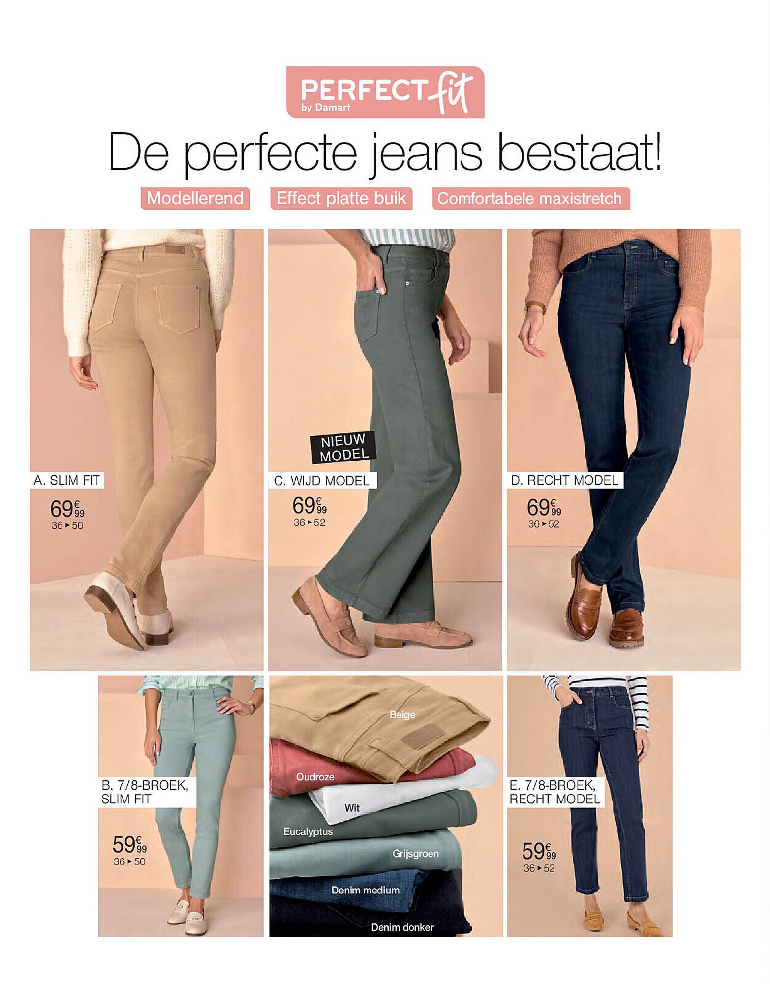 Damart folder (2026-02-02 - 2026-06-15)