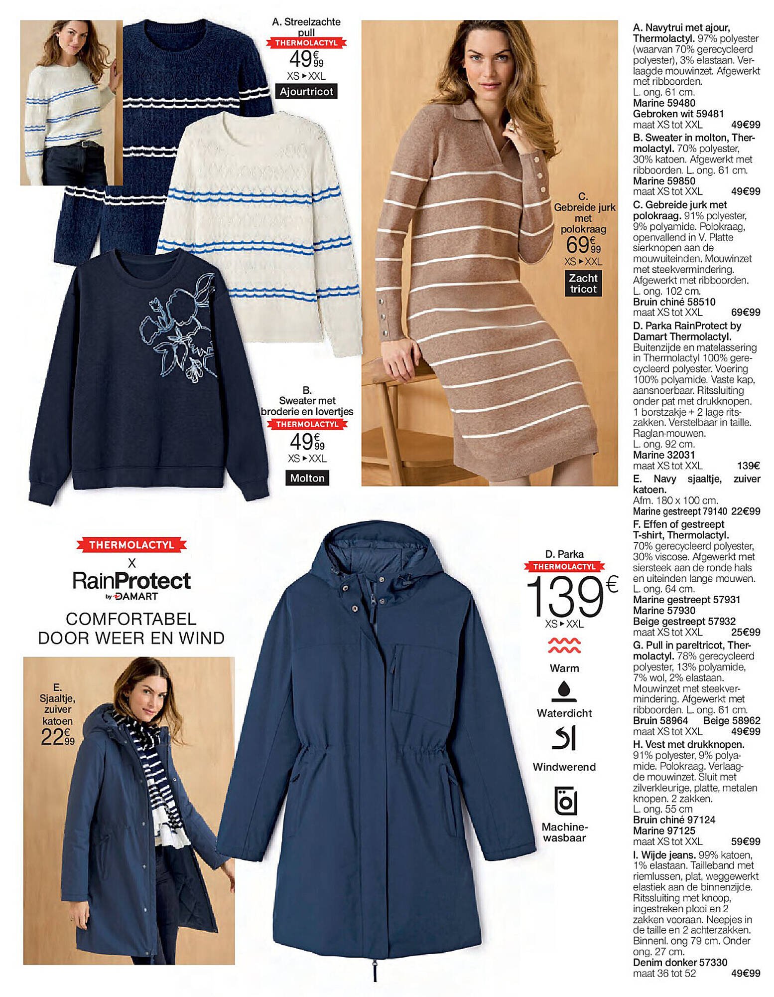 Damart folder (2026-02-02 - 2026-06-15)