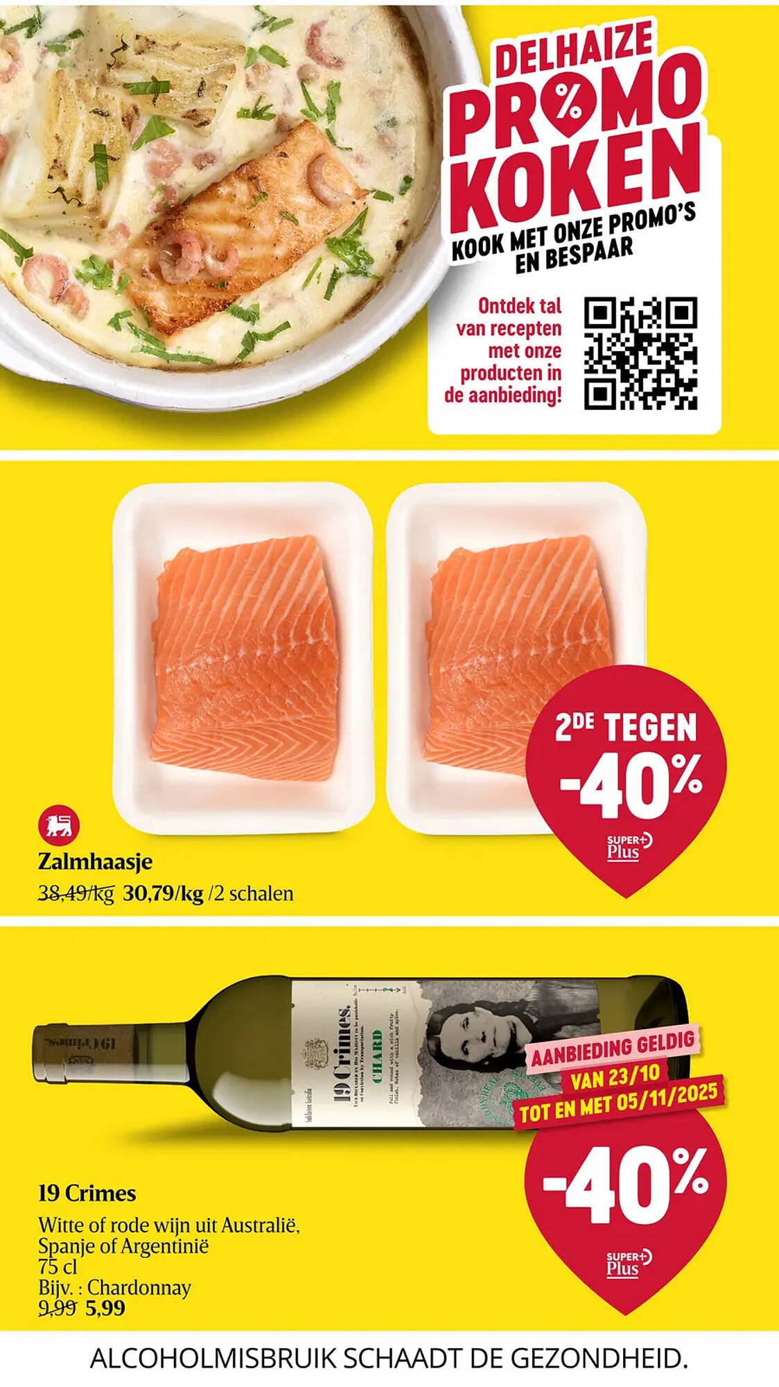 Delhaize folder (2025-10-23 - 2025-10-29)