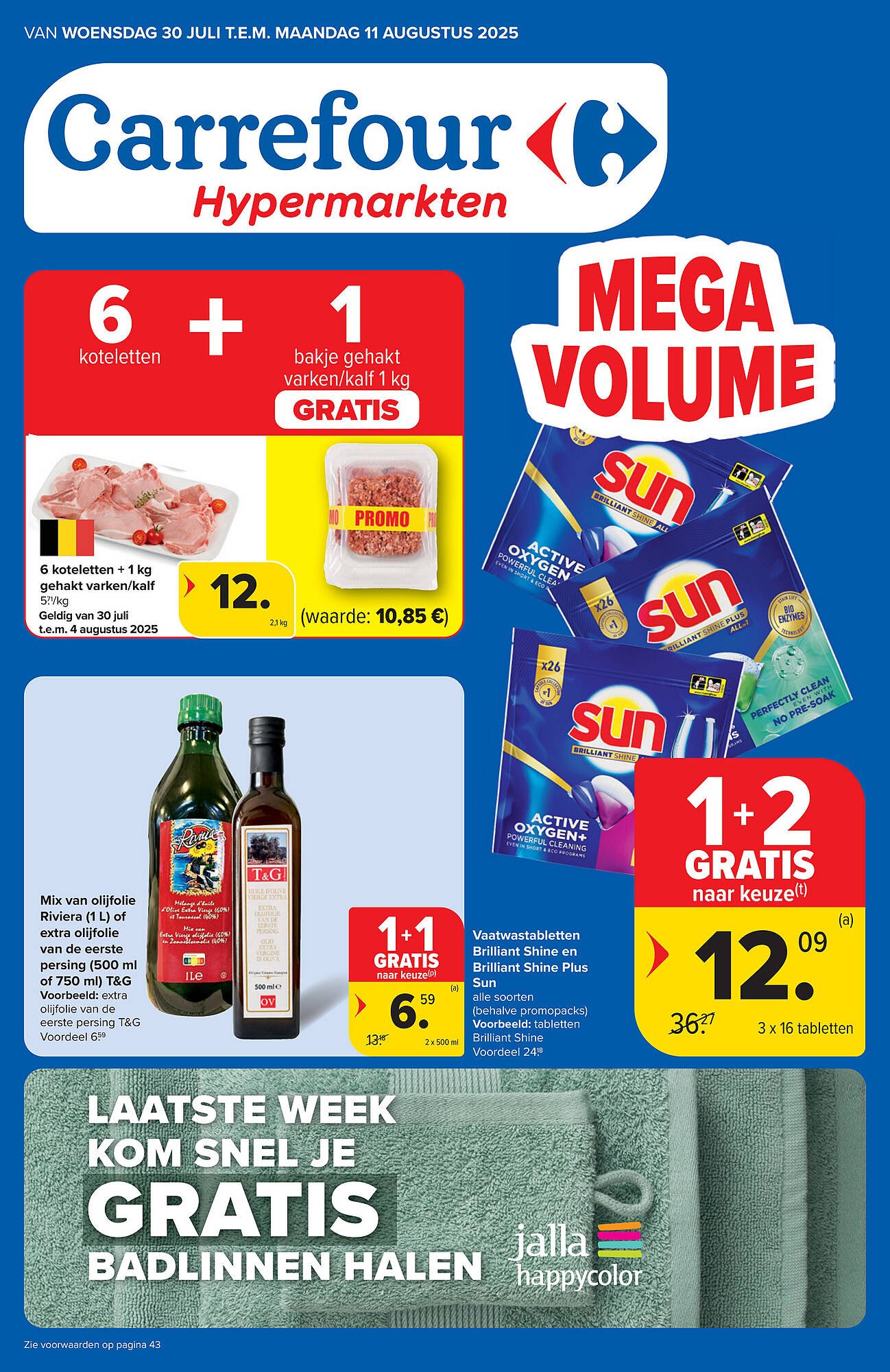 Carrefour folder (2025-07-30 - 2025-08-11)