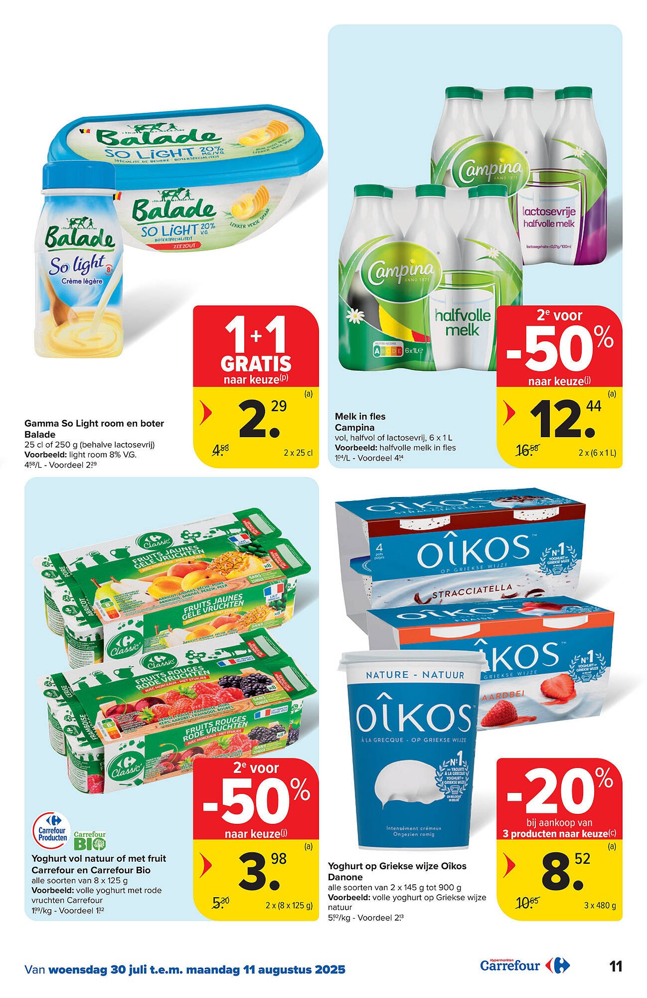 Carrefour folder (2025-07-30 - 2025-08-11)
