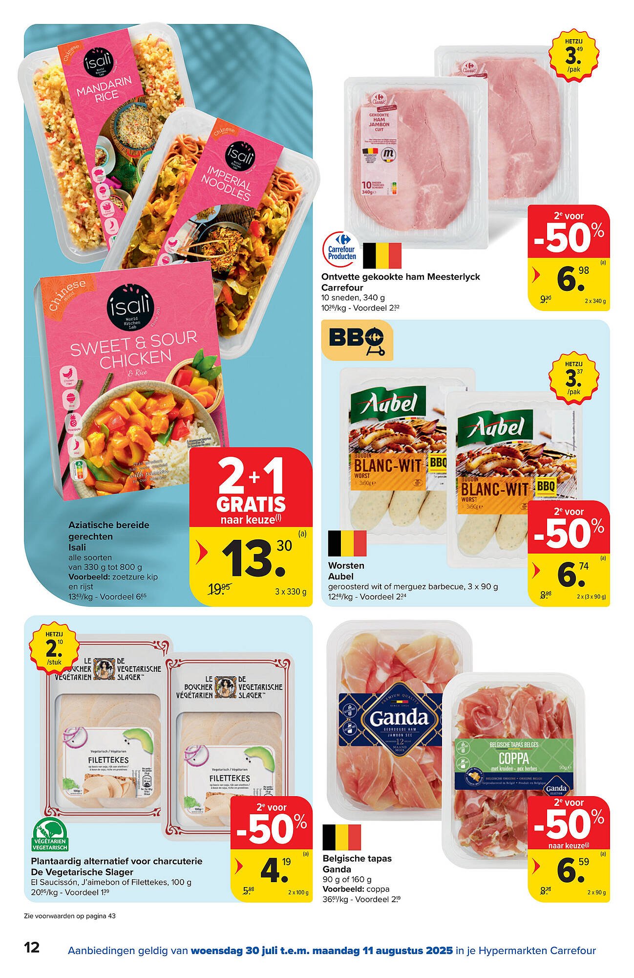Carrefour folder (2025-07-30 - 2025-08-11)