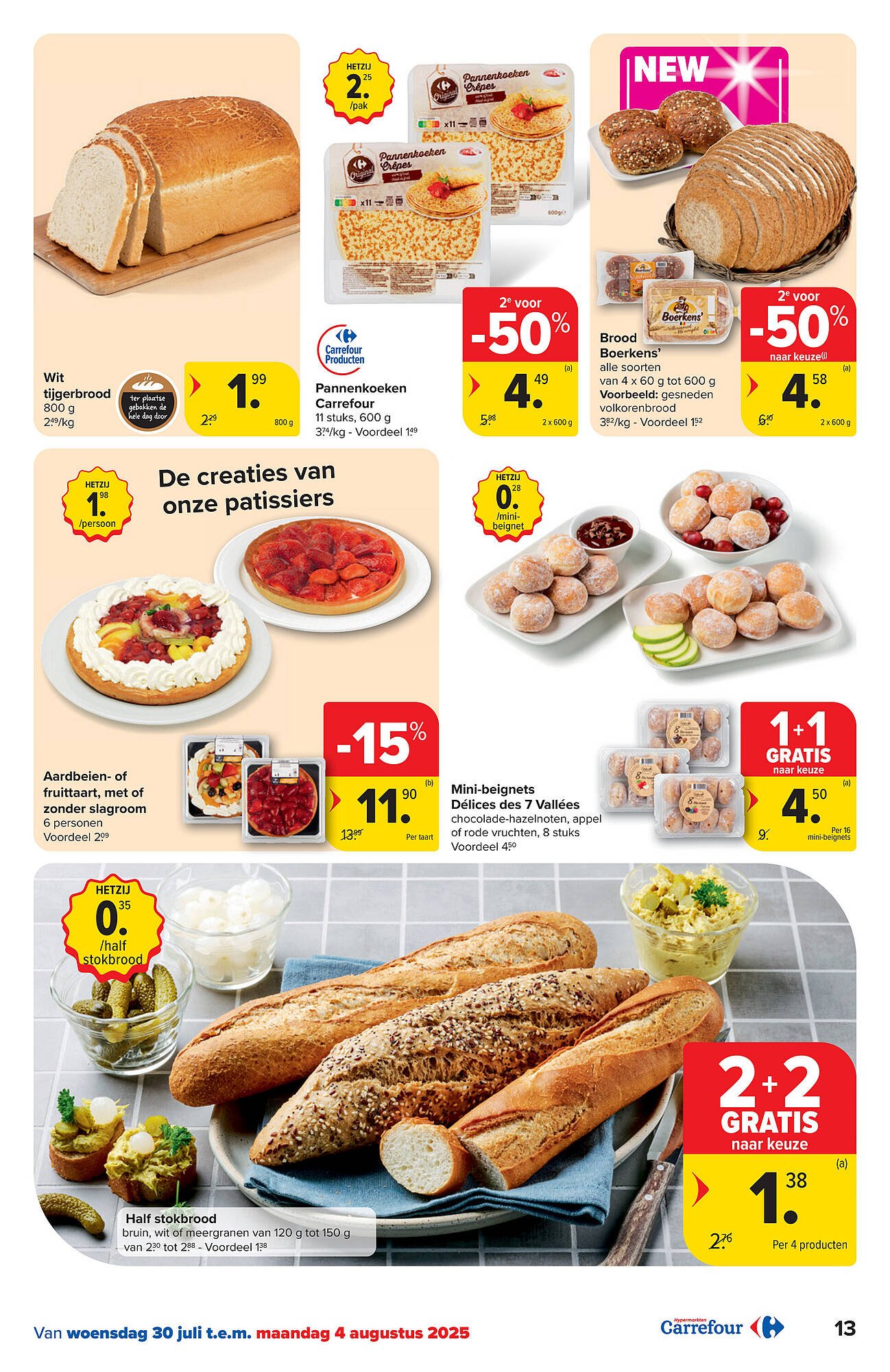 Carrefour folder (2025-07-30 - 2025-08-11)